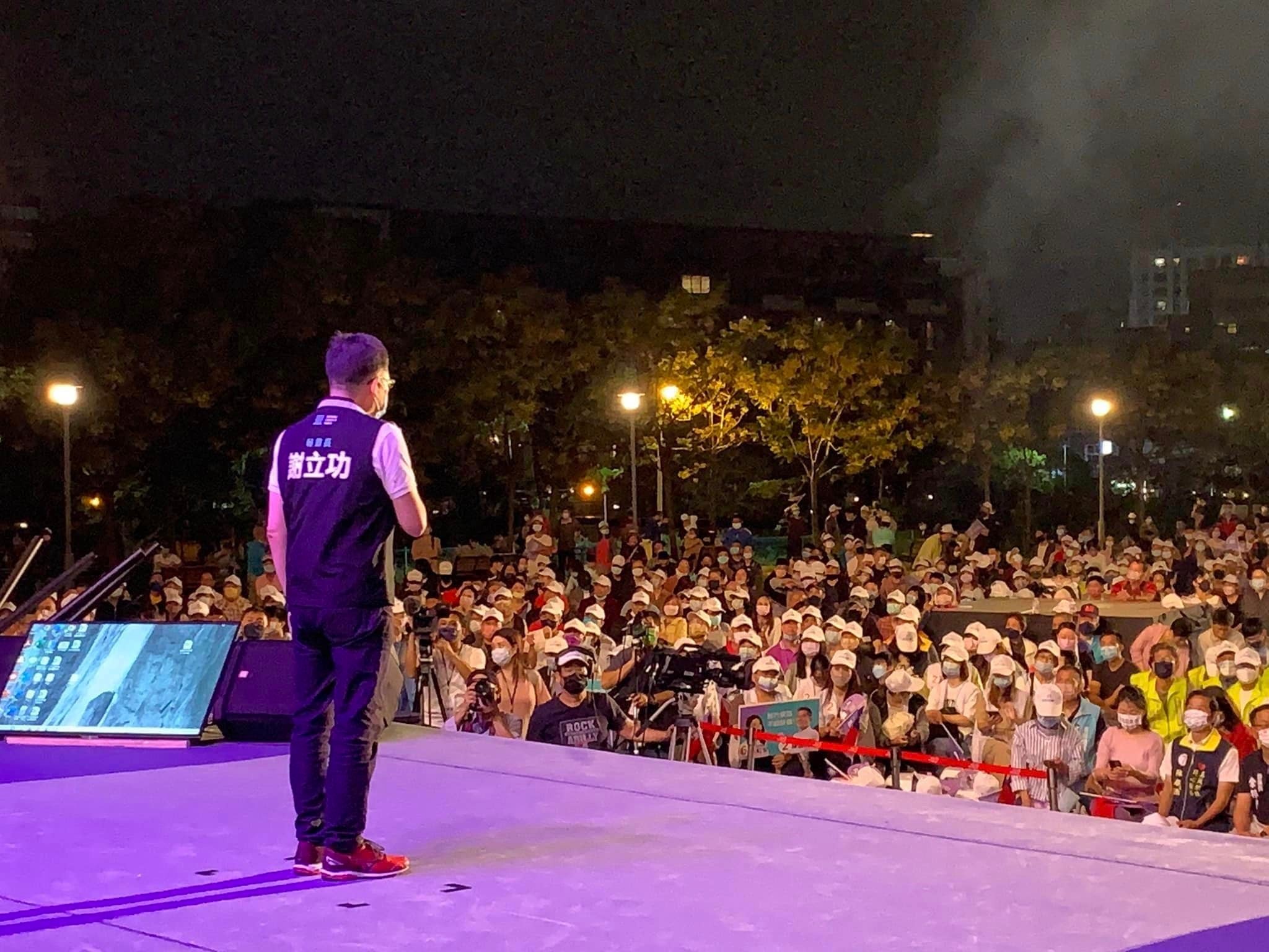 謝立功宣布退出基隆市立委選舉。（翻攝自謝立功臉書）