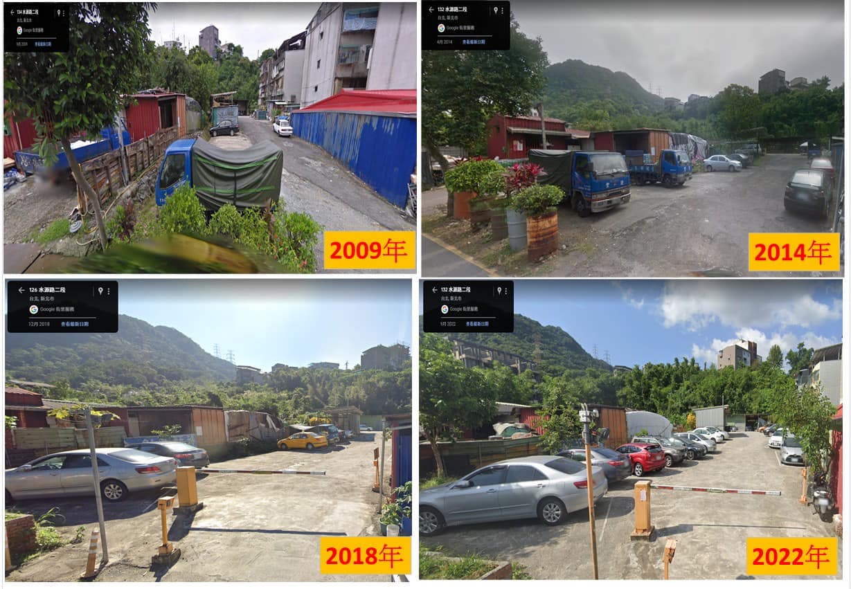 黃國昌名下有保護區土地遭人質疑違法作為停車場用地，新北市交通局今依法裁處3,000元罰鍰。（翻攝自張錦豪臉書）