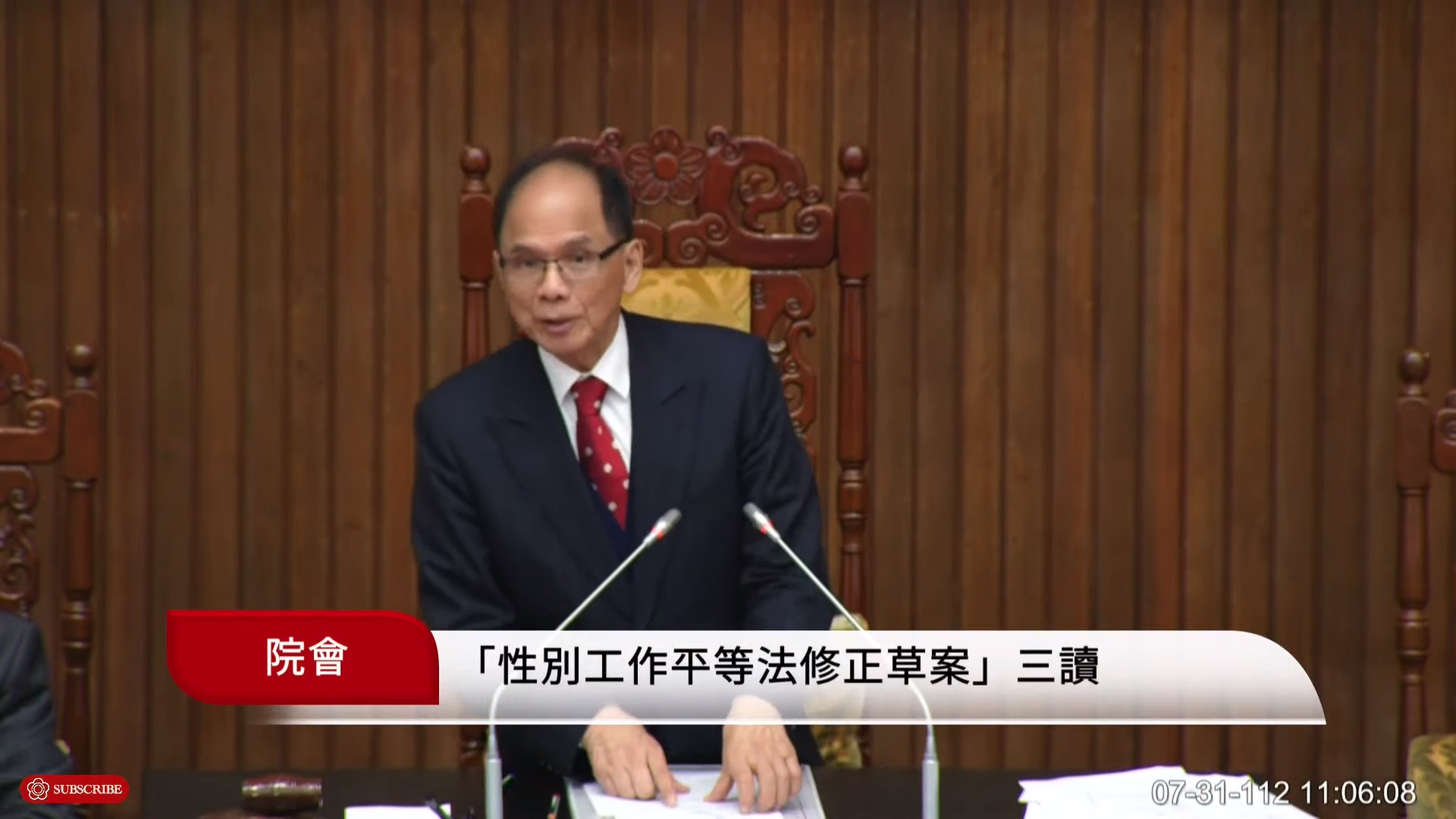 立法院今日三讀通過《性別平等工作法》修法，由立法院長游錫堃敲下議事槌。（翻攝自國會頻道）