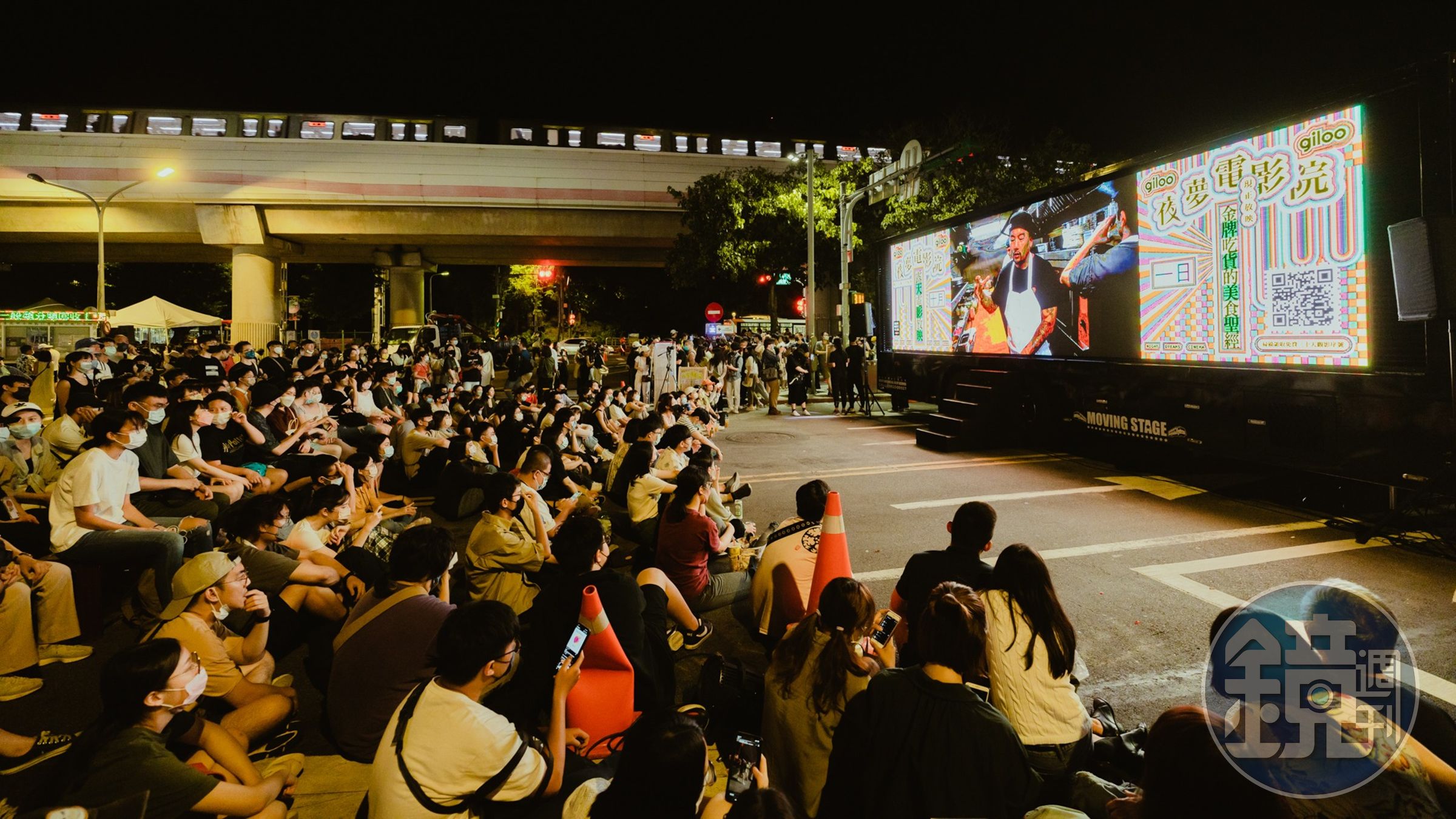 台北白晝之夜與Giloo夜夢電影院合作4年，去年疫情期間首次在室外放映，仍吸引滿滿人潮。（Giloo提供）