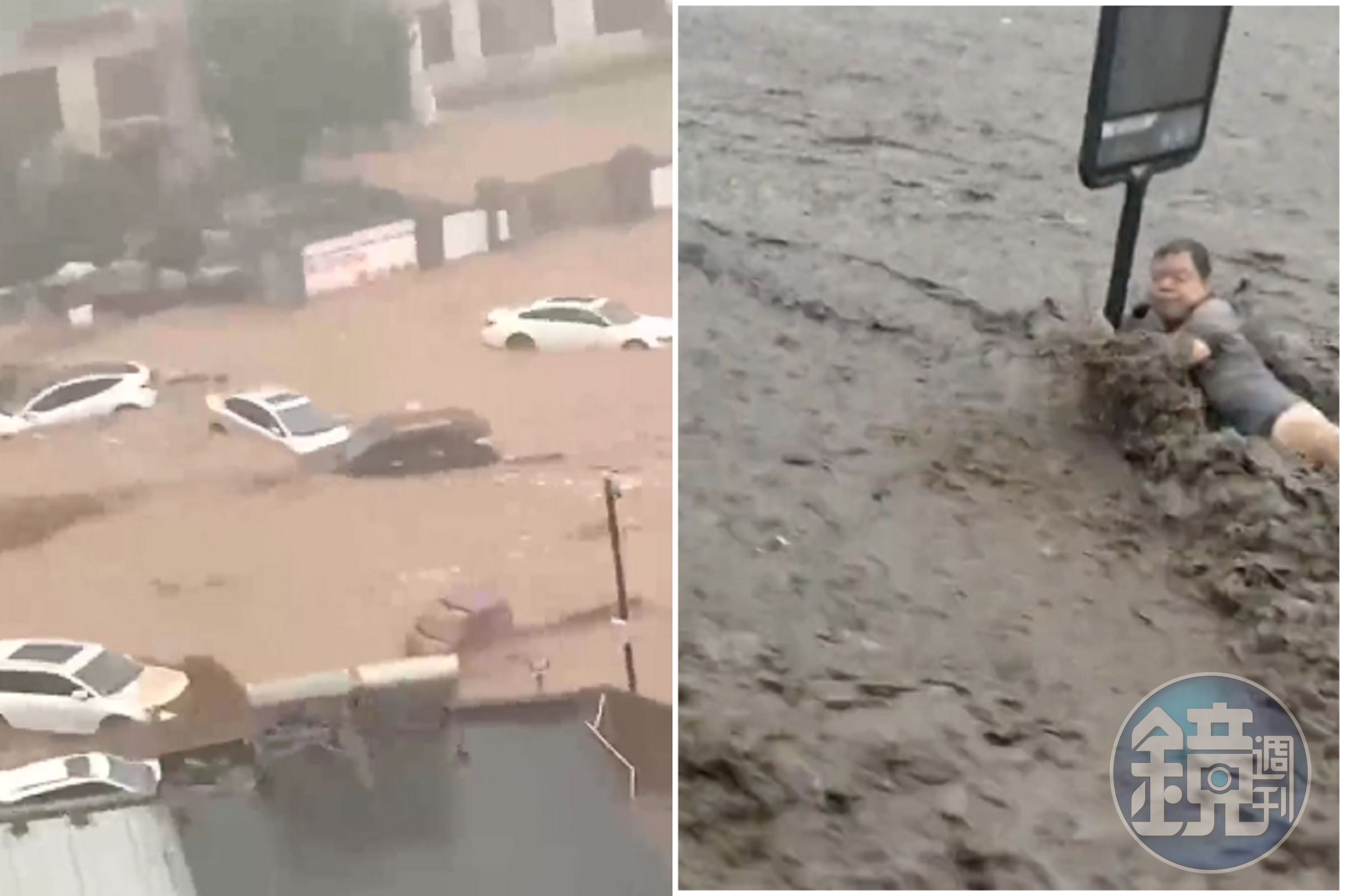 北京河北下破紀錄暴雨，道路變河流慘漂浮屍！多輛車連人被沖走生死未卜。（翻自微博+推特）