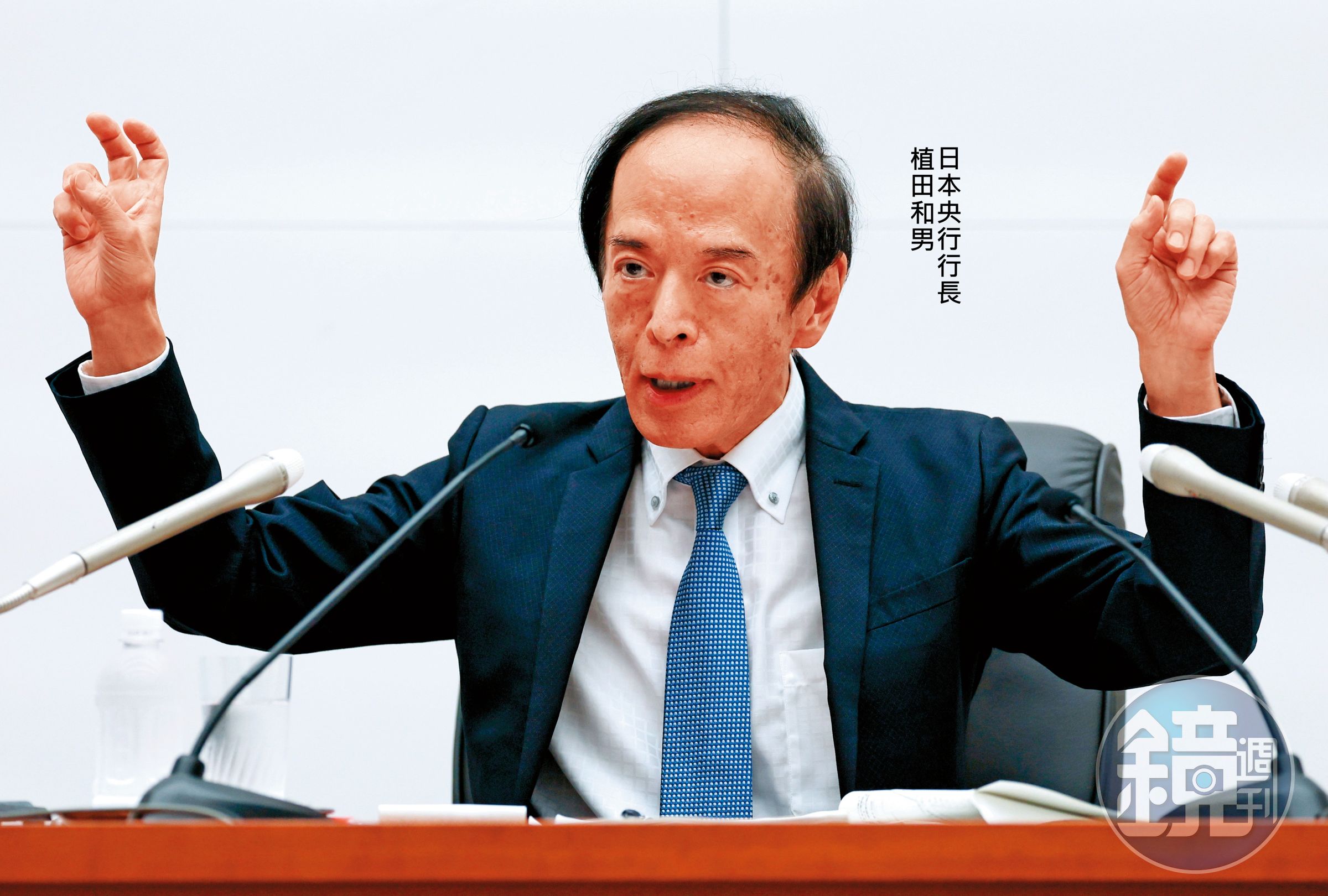 日本央行允許10年期公債殖利率突破既定上下限，在正負0.5％區間內浮動，為市場帶來震盪。（東方IC）