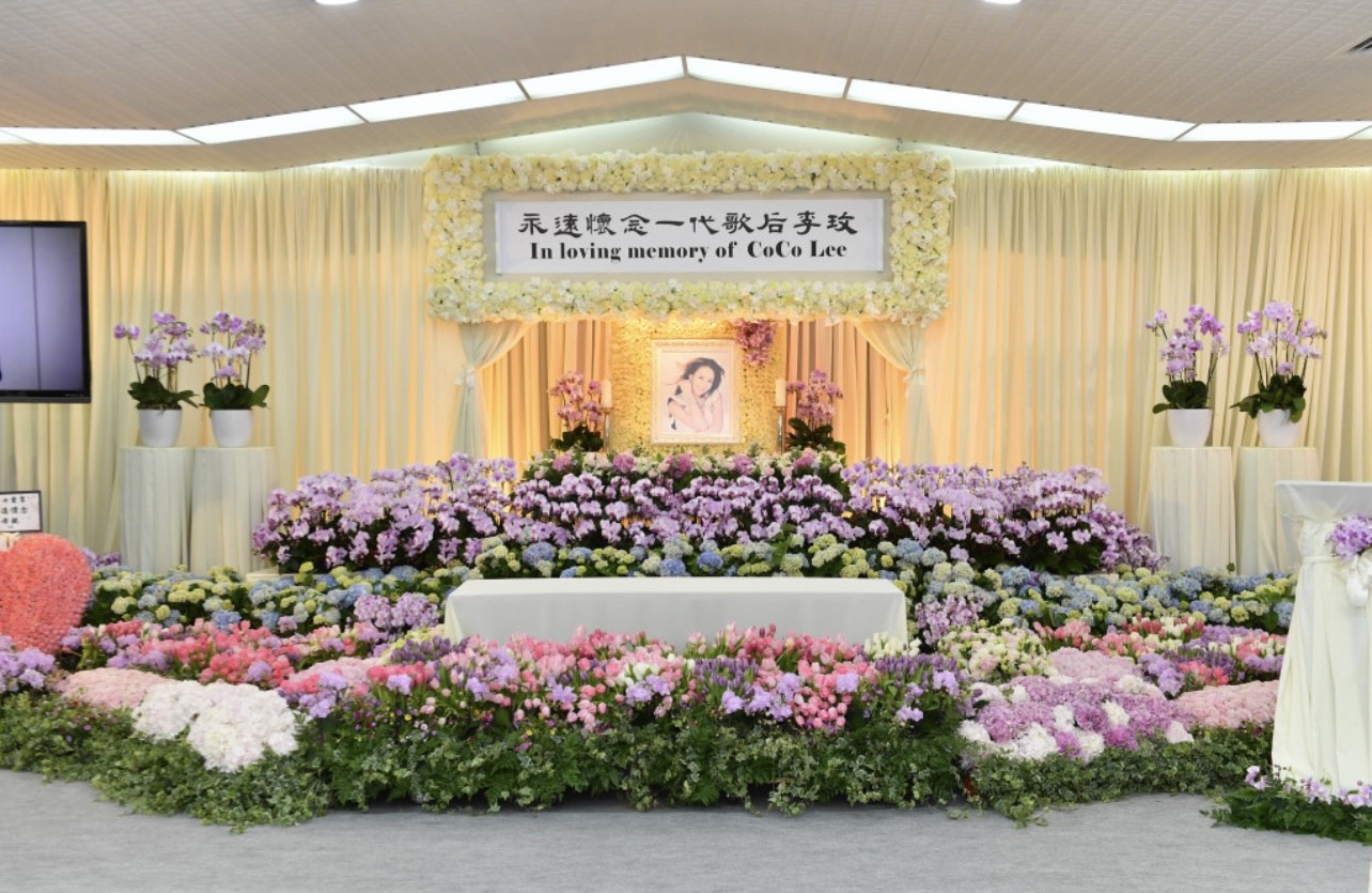 李玟靈堂現場照片也曝光。(圖/星島日報提供)