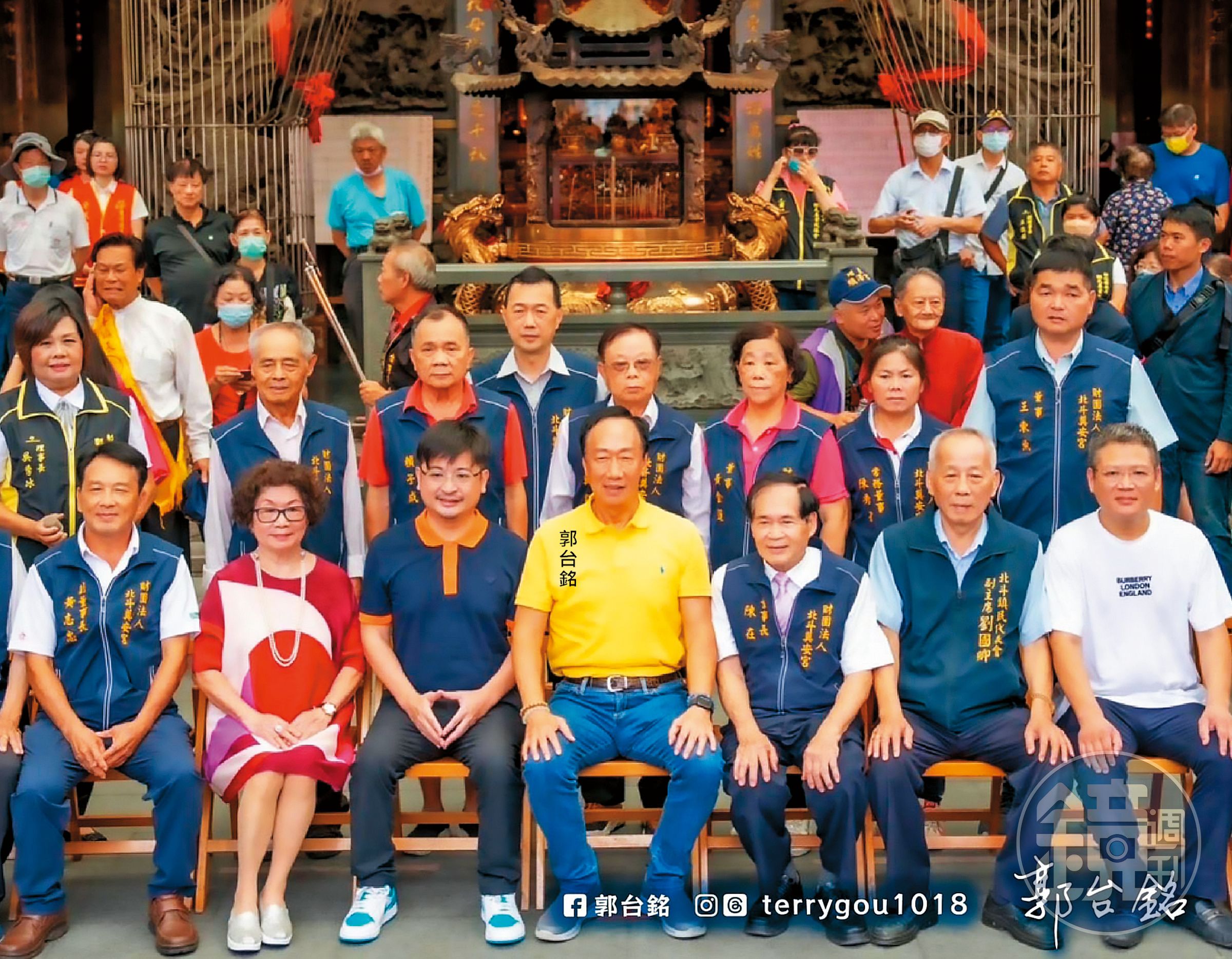 郭陣營規劃盡速在各縣市成立「阿銘之友會」,作為衝刺連署的陸戰組織之一。(翻攝郭台銘臉書)