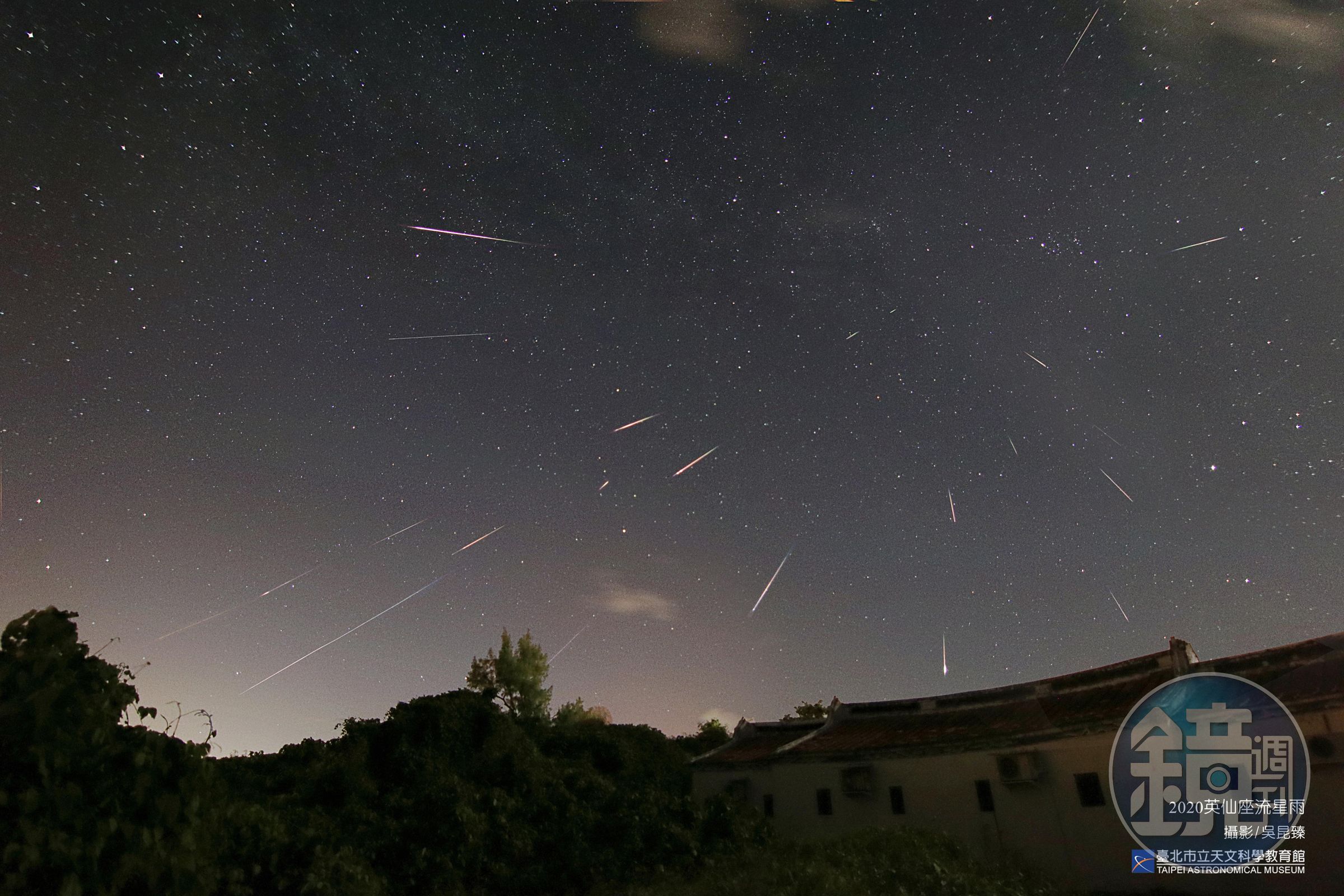 8月13日夜間還有英仙座流星雨極大天象,預計每小時天頂流星數(ZHR)可達到100顆。(台北市立天文館提供)