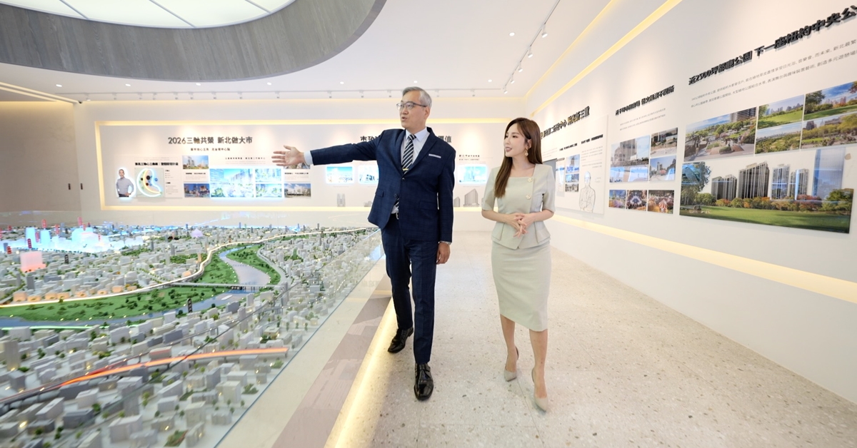 【房市熱搜特企2】專家解析史上最重打炒房條例　「選對理想物件就出手」看準三重翻轉新北！