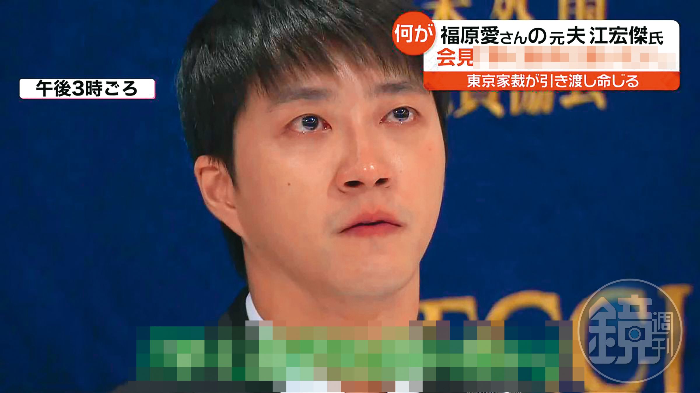 雖然中國大陸微博許多網友站在福原愛那邊，但早有人挺不下去；江宏傑相對則是得到日本多數網友與名人力挺，覺得他的處境可憐。（翻攝自ORICON YouTube）