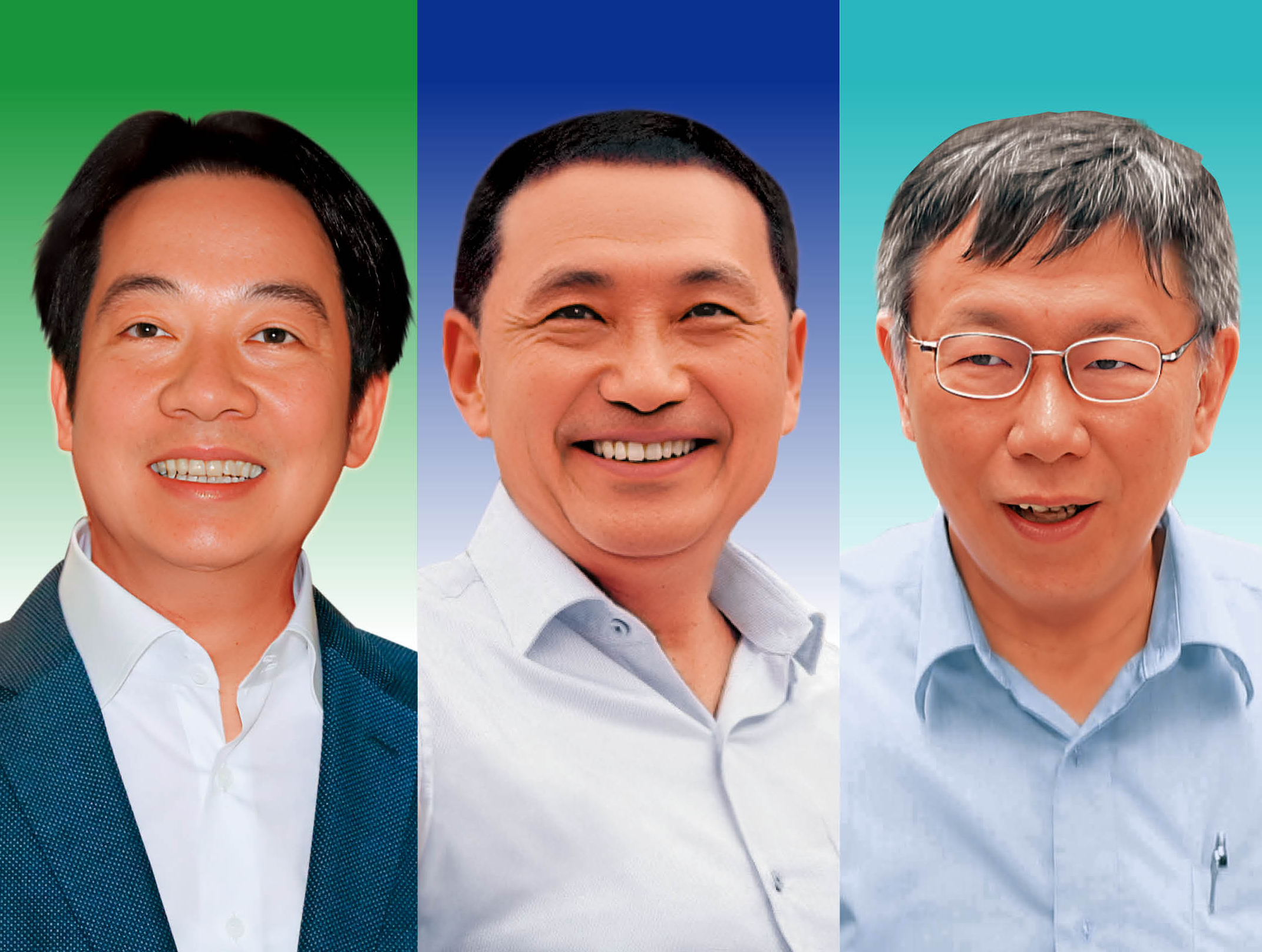 本刊同時向賴清德（左起）、侯友宜、柯文哲3位總統參選人邀稿，說出想對年輕人說的話，以及想為年輕人做的事。