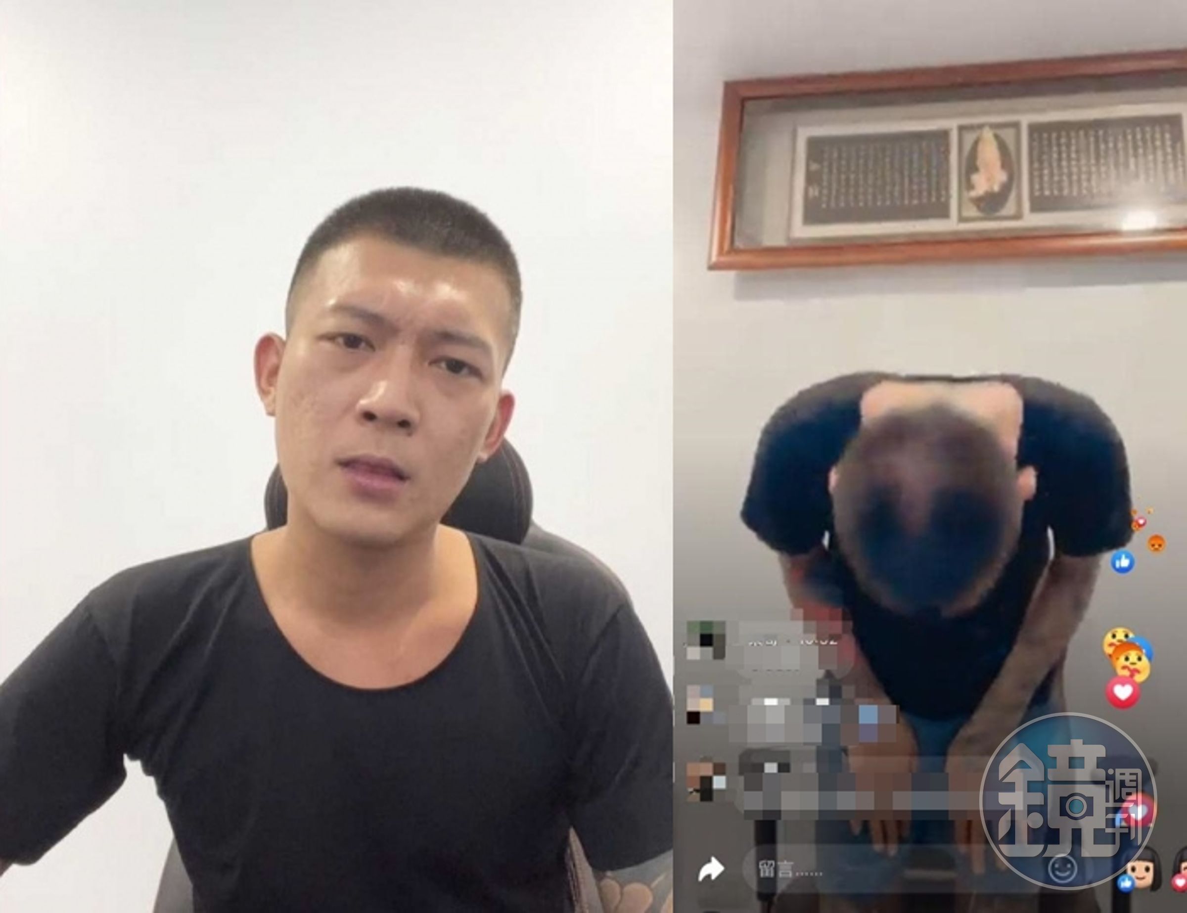 保母家遭動雞蛋冥紙私刑,鳳梨直播道歉喊話黑粉「你成功了!」(翻攝網路)