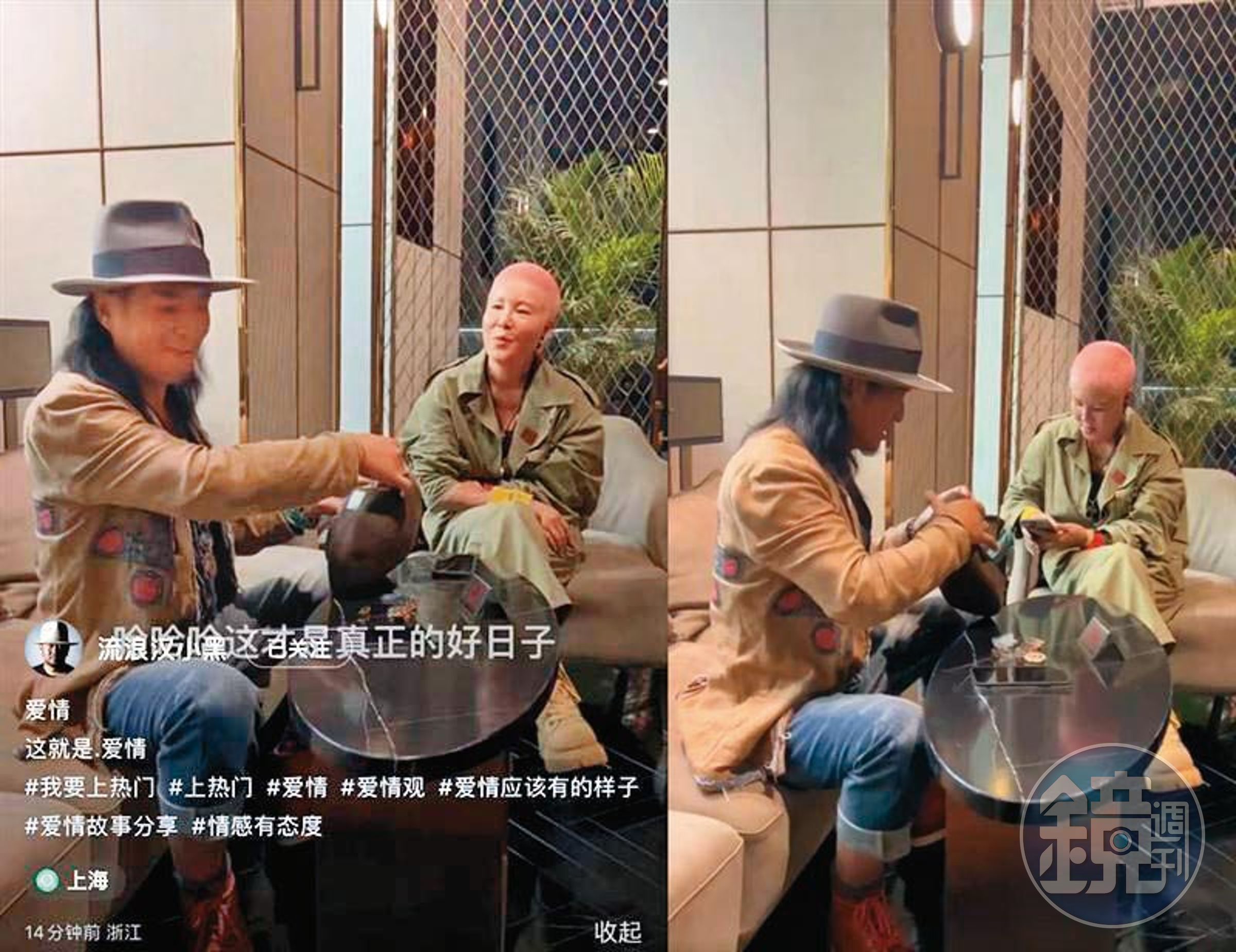 孫興(左)身邊的平頭女(右)傳出財力驚人。(翻攝PH流浪漢小黑抖音)