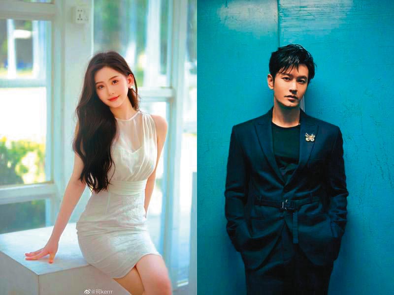 黃曉明（右）和企業家網紅葉珂（左）今年曾傳已見家長。（翻攝黃曉明、葉珂微博）