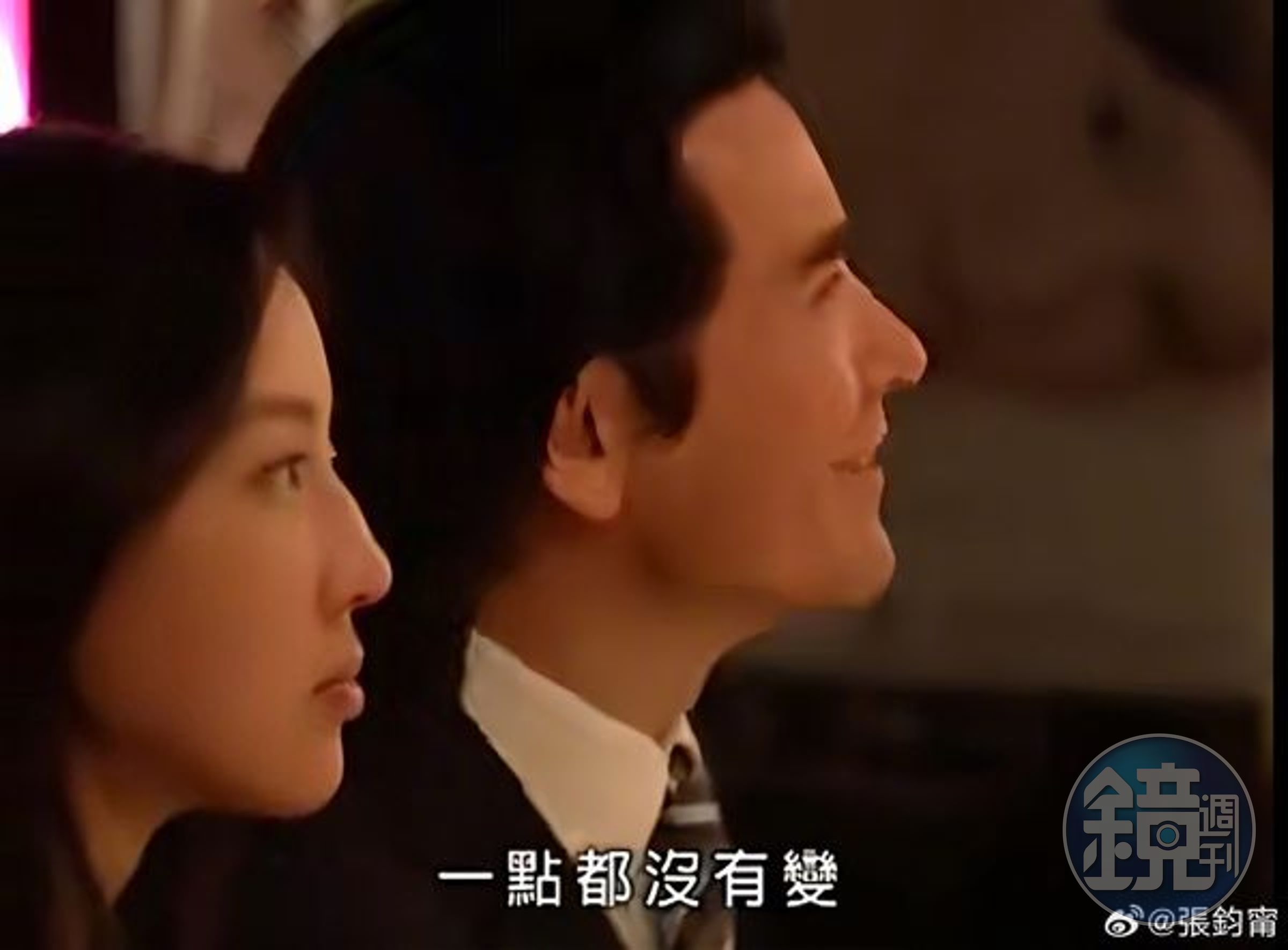 張鈞甯發文不忘附上一張當年截圖，為2人的合作留下「一點都沒有變」的歷史見證。（翻攝自張鈞甯微博）