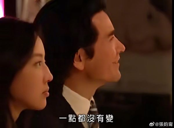 張鈞甯發文不忘附上一張當年截圖,為2人的合作留下「一點都沒有變」的歷史見證。(翻攝自張鈞甯微博)