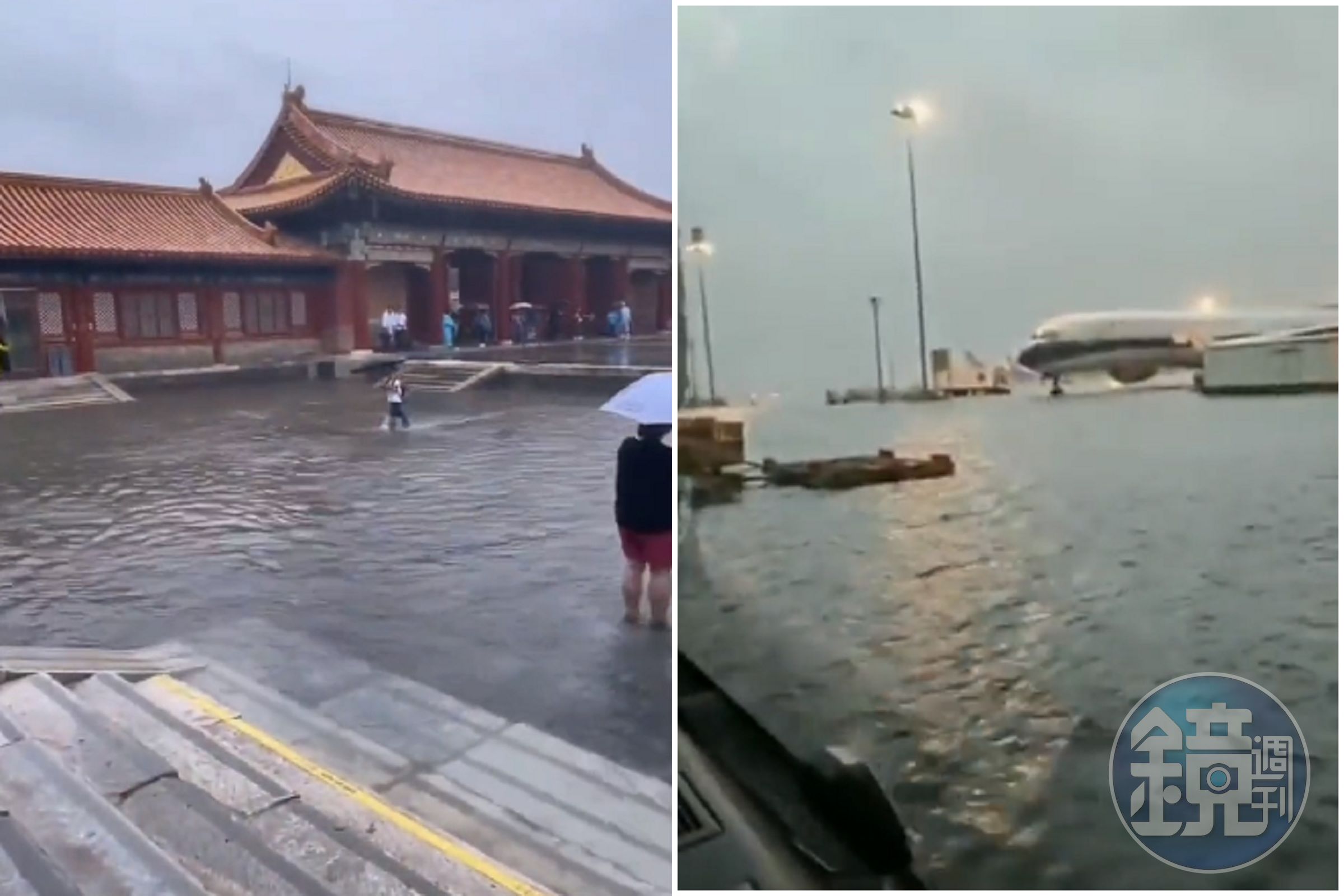 北京下暴雨釀11死，「帝都」紫禁城、天安門全淹了！習近平還好嗎？（翻自推特）