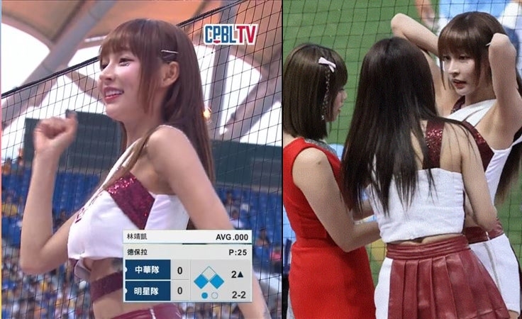 嗨跳的林襄衣服炸開南半球走光。（翻攝網路）