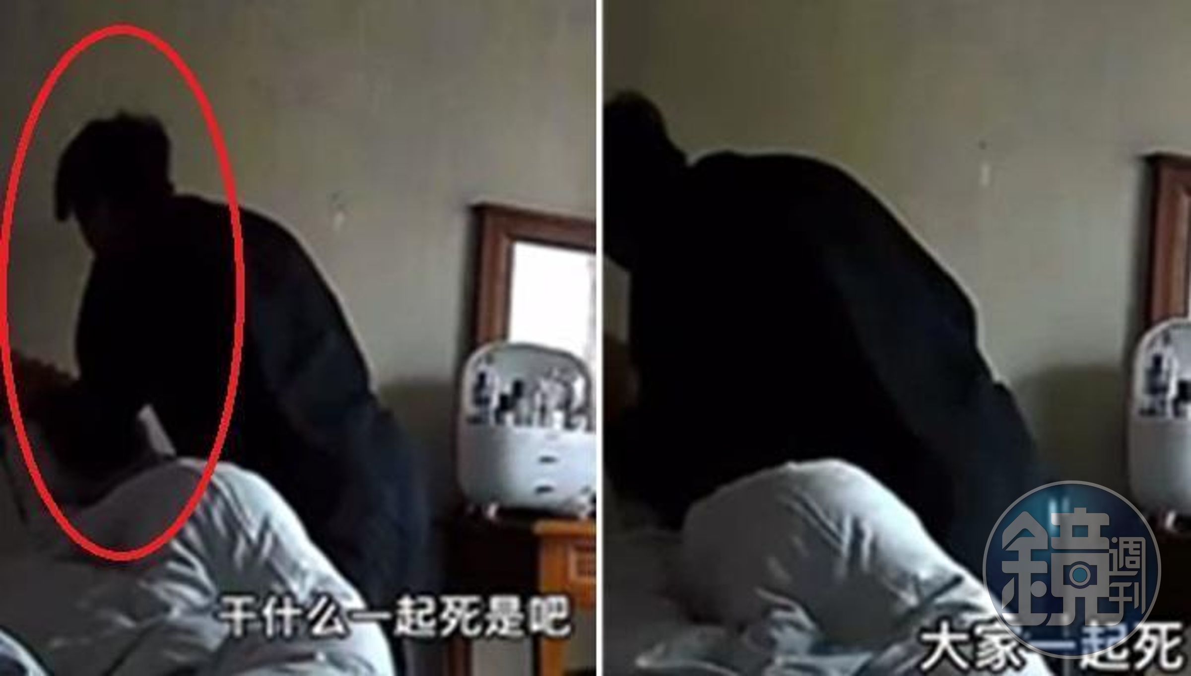 去年王東對老婆施暴的影片瘋傳,引起網友怒火。(翻攝Annepple微博)