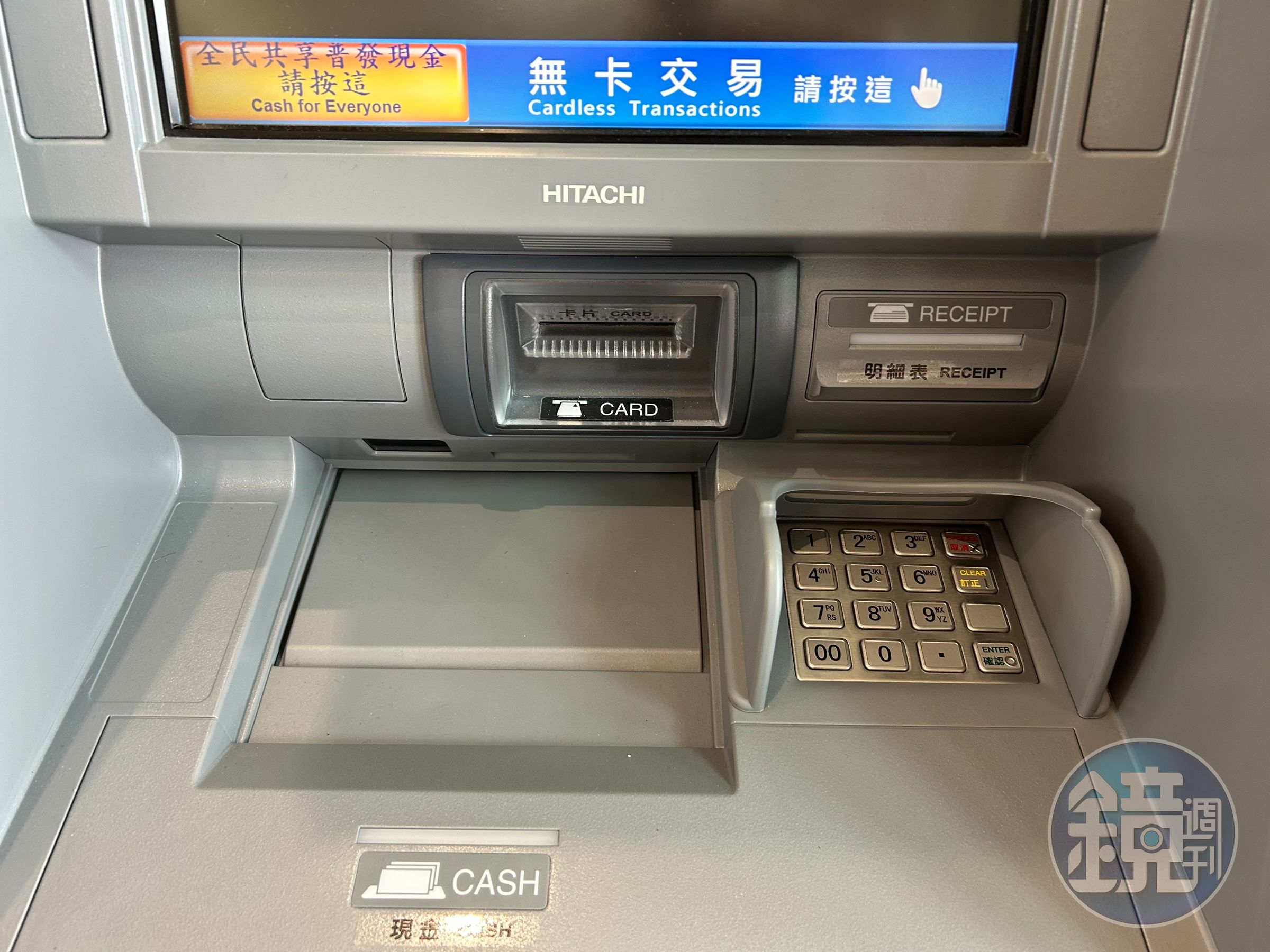 網友到大安區超商ATM領錢,發現上一個人的明細未取,餘額竟有2千多萬。(示意圖)