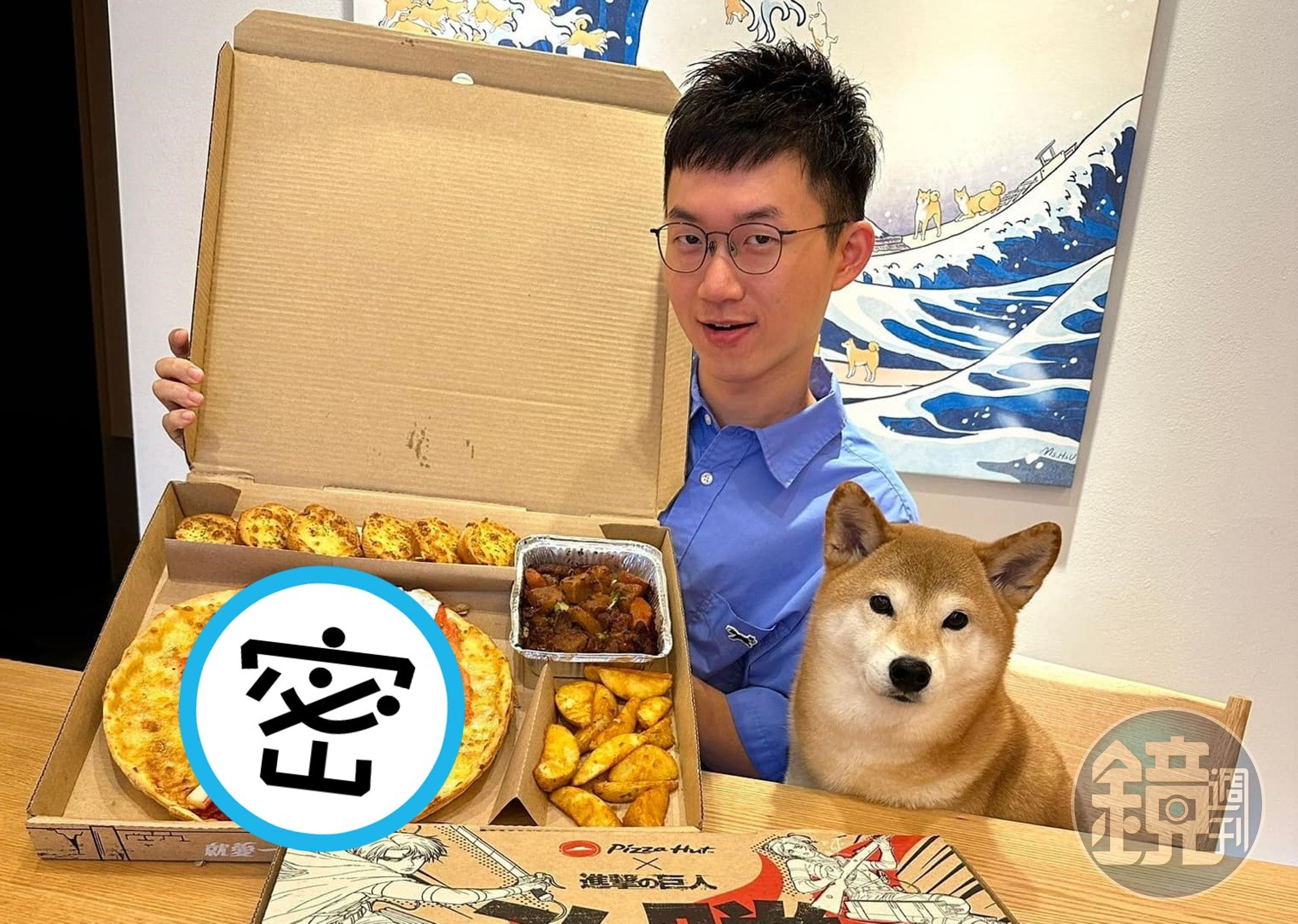 視網膜開箱必勝客「巨人臉披薩」，他大讚頭蓋骨的部分很好吃。（翻攝自視網膜 Retina臉書）