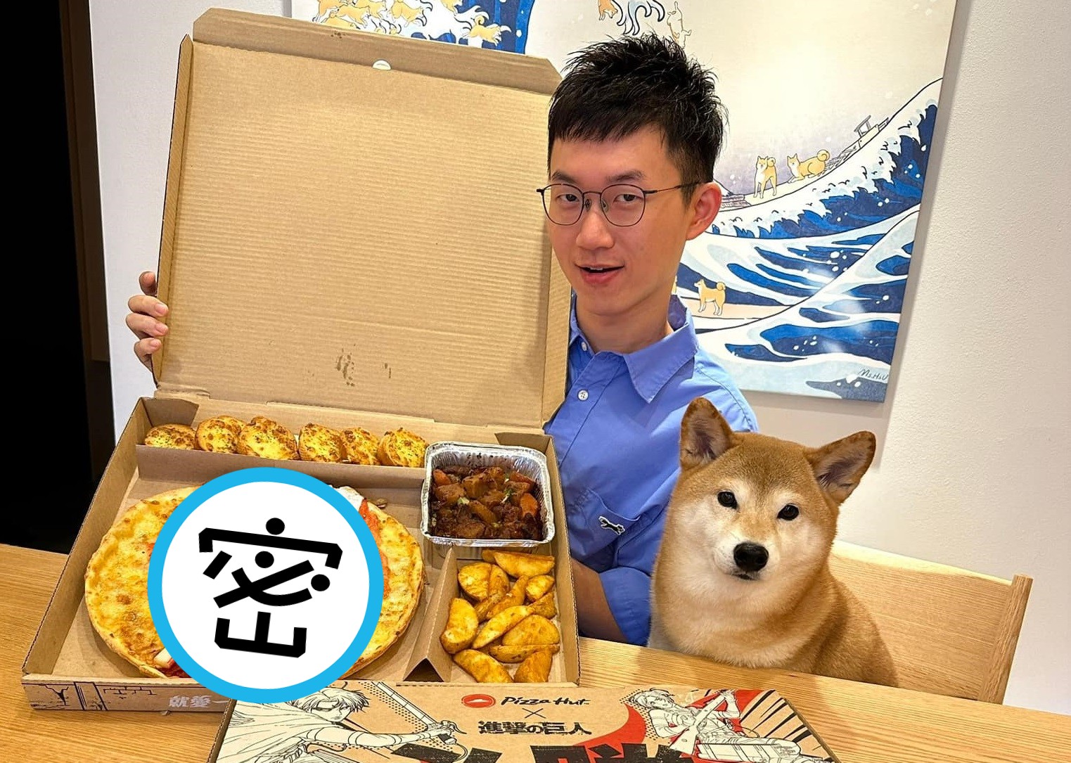 視網膜開箱必勝客「巨人臉披薩」，他大讚頭蓋骨的部分很好吃。（翻攝自視網膜 Retina臉書）