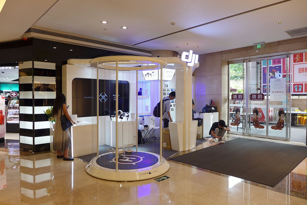 中國縮緊無人機出口，大疆出面做出回應；大疆示意圖。（翻攝自維基百科）