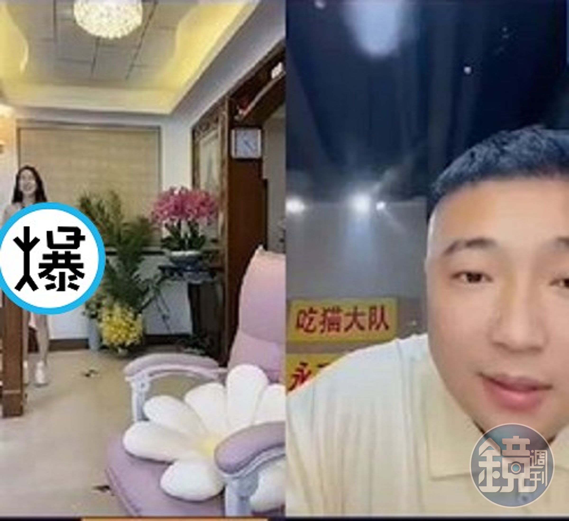 這哪招?直播主連線PK,正妹突露奶瘋狂「啪啪啪」超詭異。(翻自《黑料不打烊》)