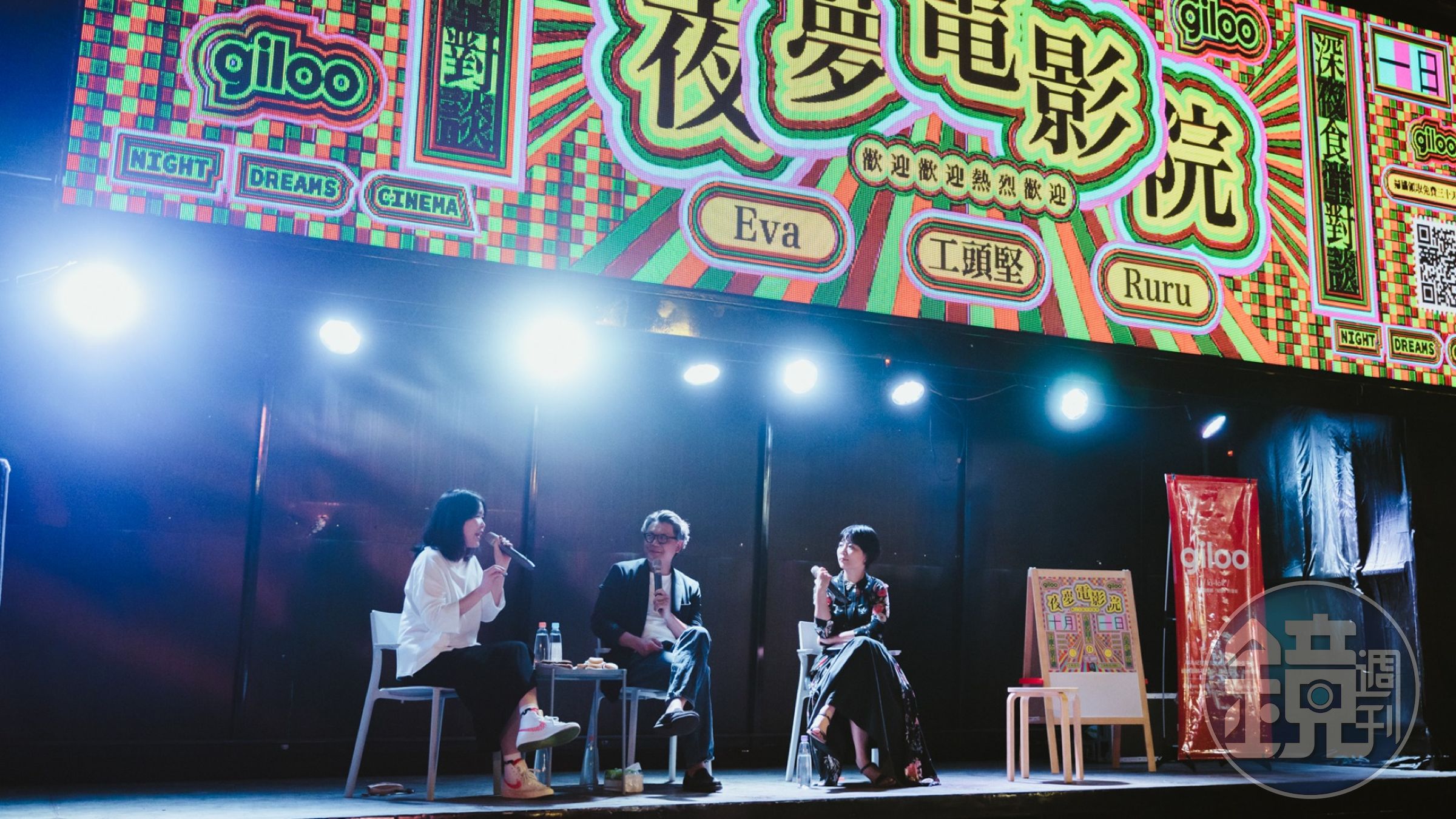 施俞如（右）從6年前加入Giloo擔任行銷總監，不但每逢週末得到藝文活動擺攤，還擔任活動及Podcast節目主持人，身兼數職。（Giloo提供）