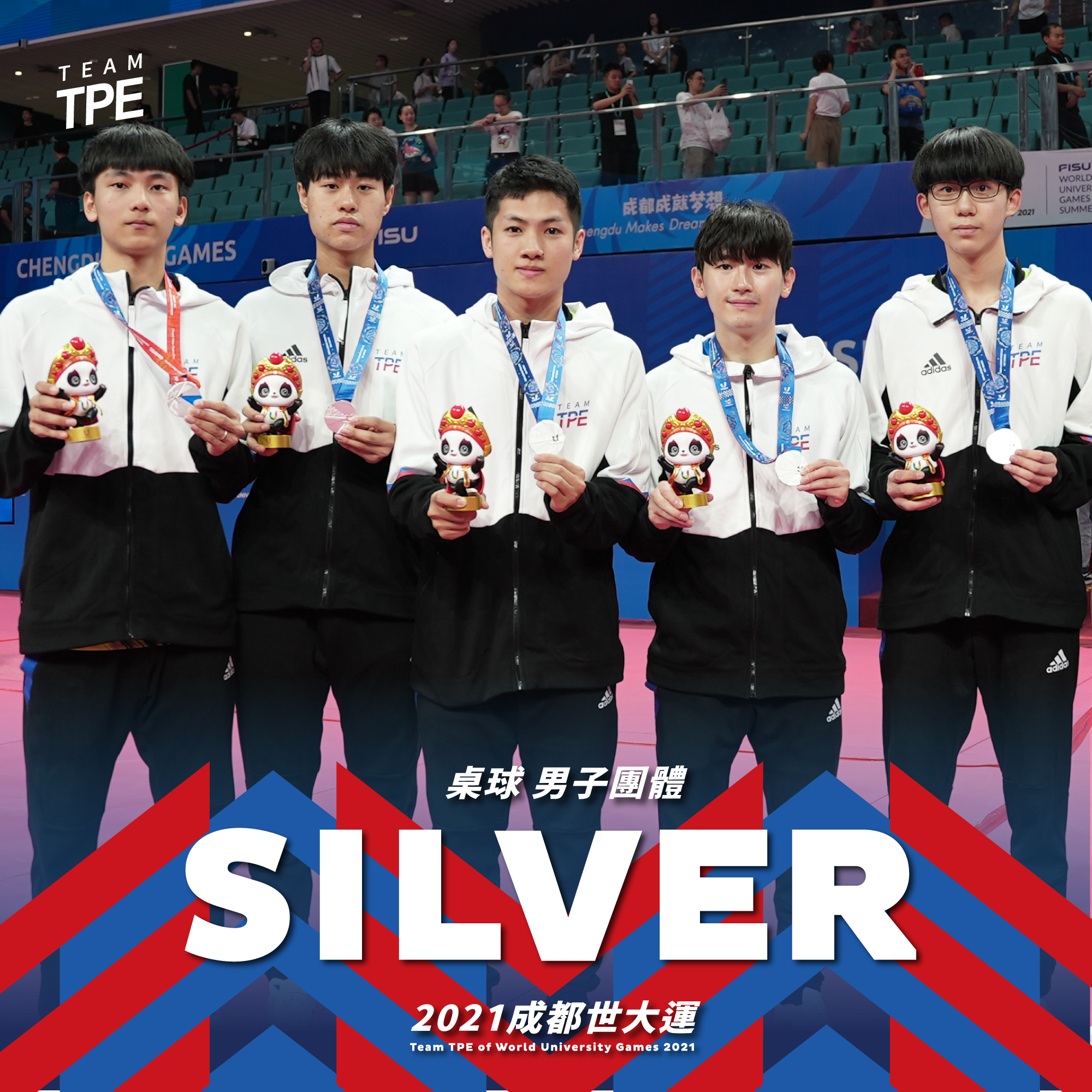 男團全員在世大運初登場就勇奪銀牌。(大專體總提供)