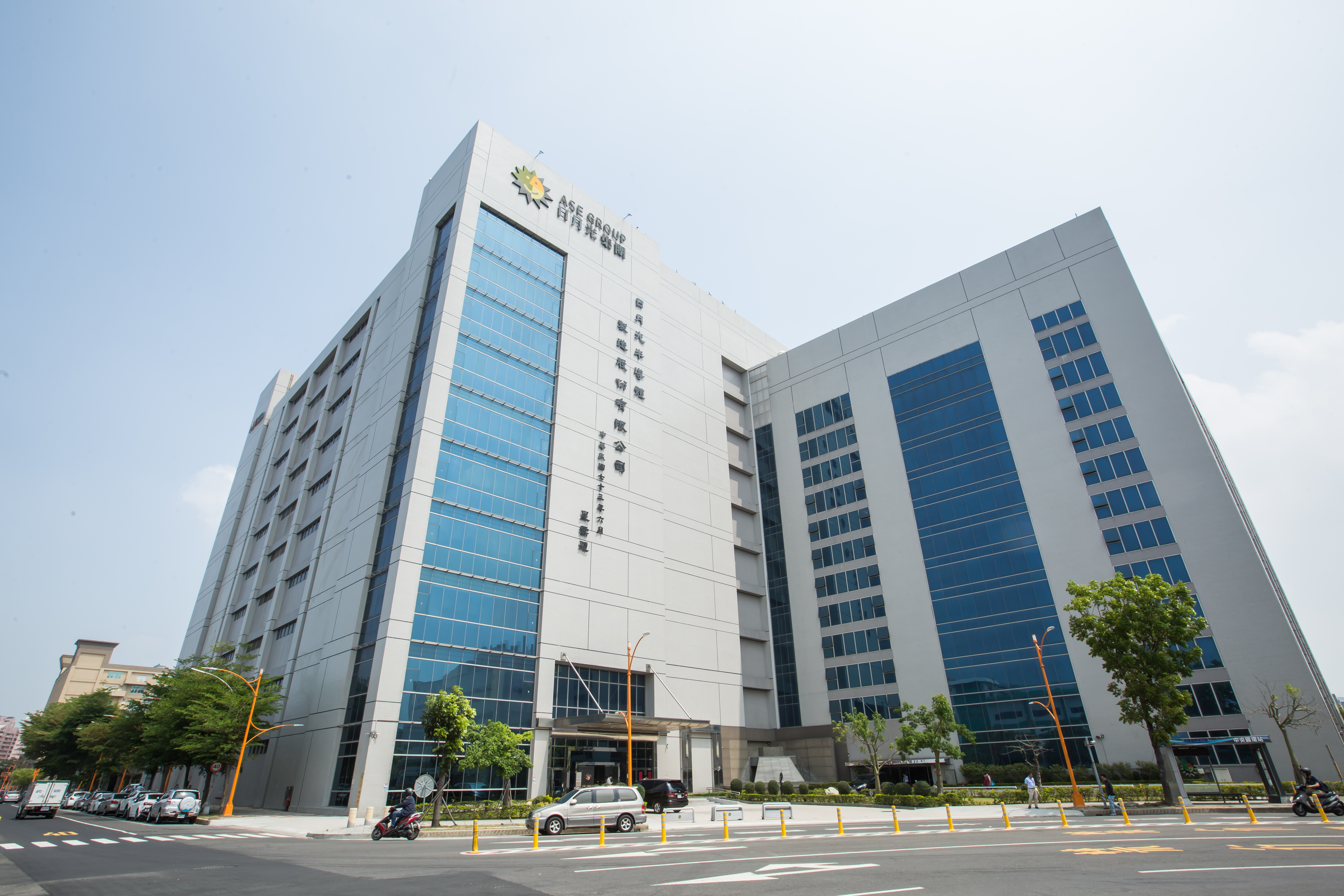 日月光祭高額獎金，鼓勵社會創新團隊以節能低碳、循環經濟、社會公益、環境保護等主題參加「日月光社會創新競賽」。