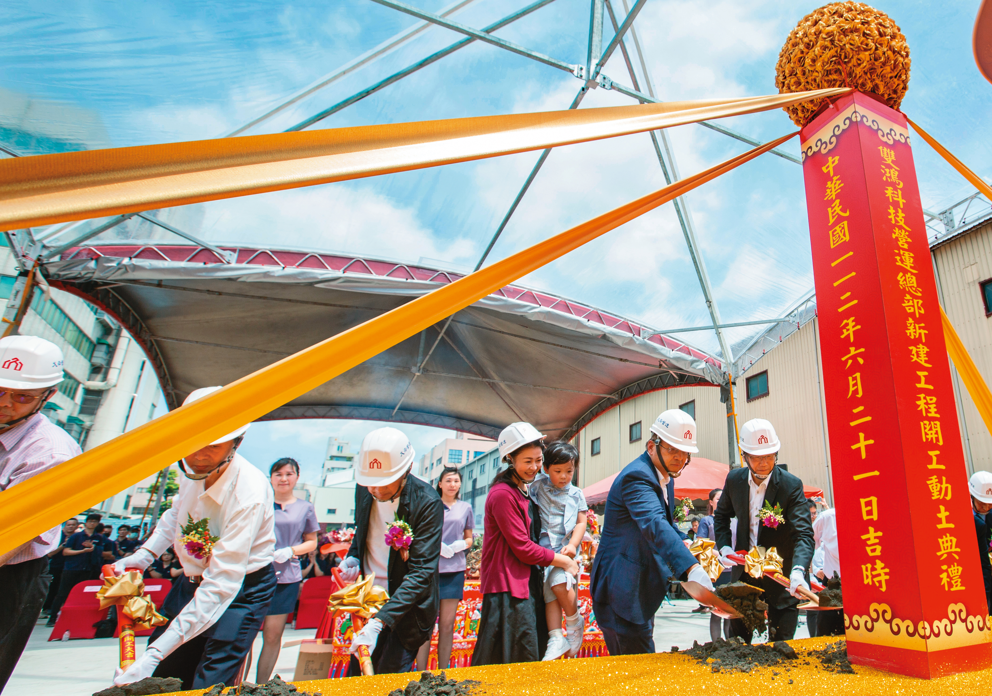 因應客戶未來需求,雙鴻斥資20億元打造全球研發中心,鋪建更完整的AI伺服器水冷散熱測試產線。