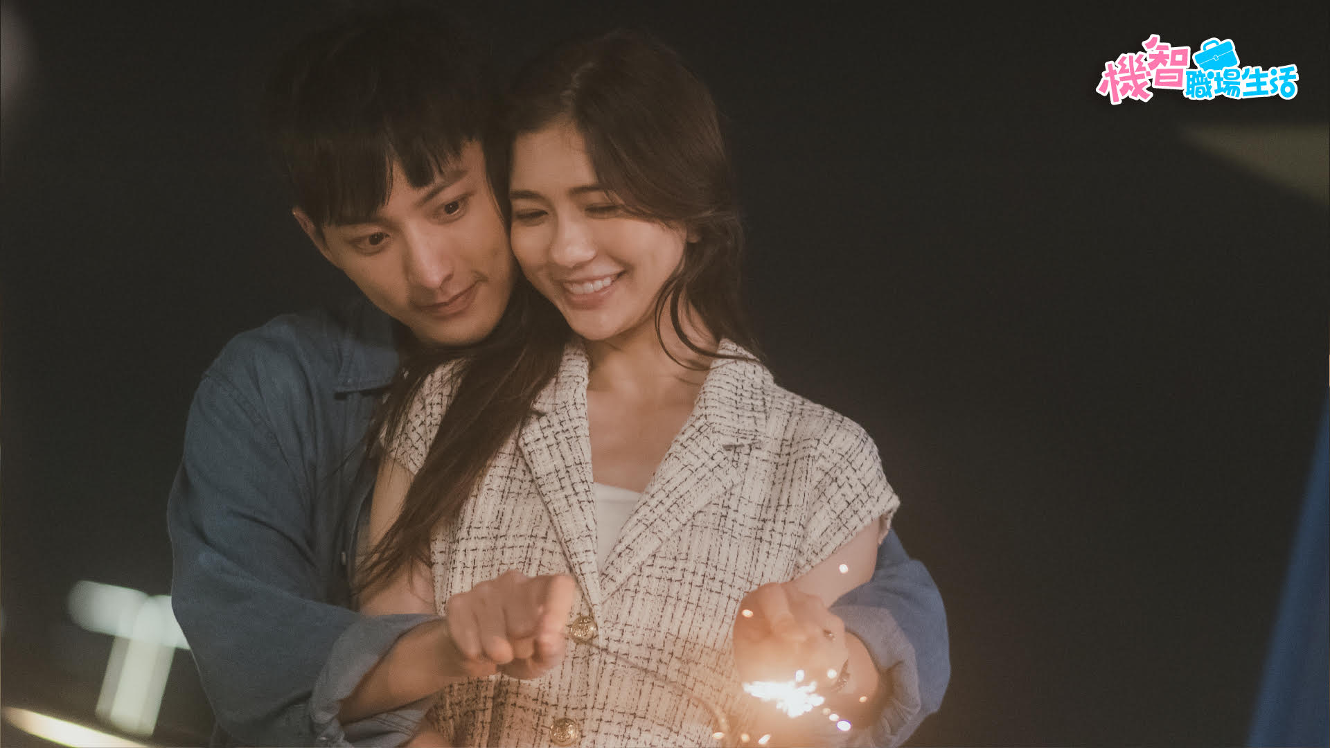 鄭芯恩和鍾岳軒甜蜜回憶。（LINE TV提供）