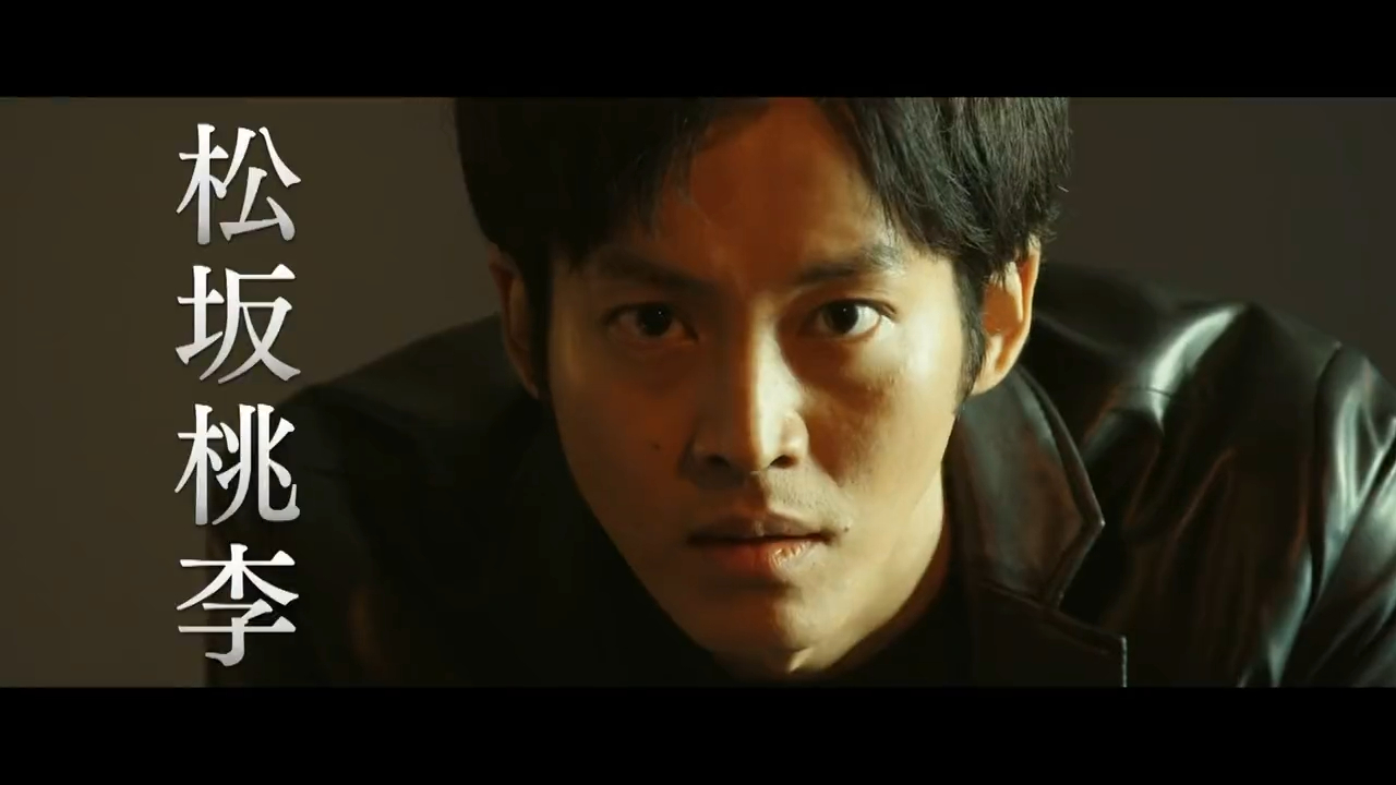松坂桃李出現在第3集預告中,但正式播出時並沒有現身。(翻攝自預告)