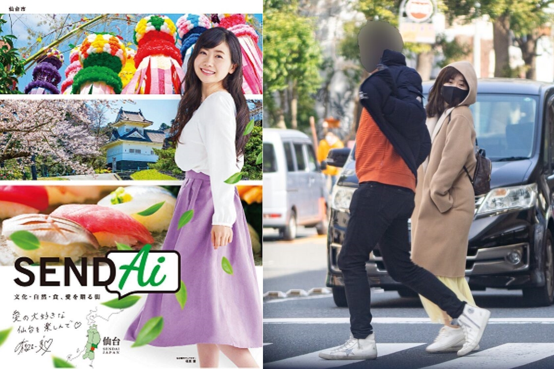 福原愛的事業再引發討論，她與現任男友的前妻之間交手的細節也再被公諸於世。（翻攝網路）