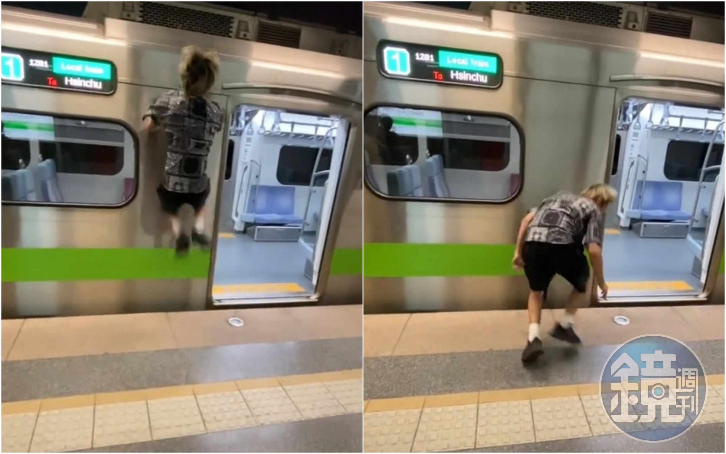 「MFA中輟跑酷少年團」上傳的影片在台鐵列車旁碰著車廂玩後空翻,引發議論。(翻攝自TikTok)