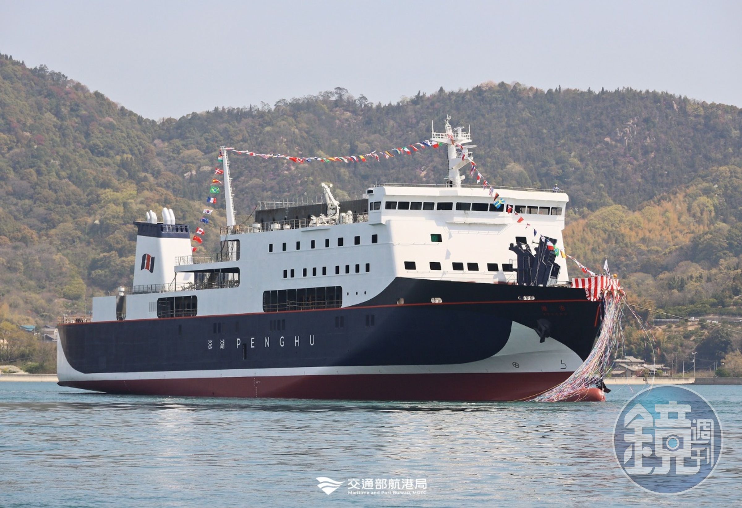 受到中颱卡努影響，明（3日）離島交通船共計42航次停航。（示意圖，翻攝自交通部航港局臉書）