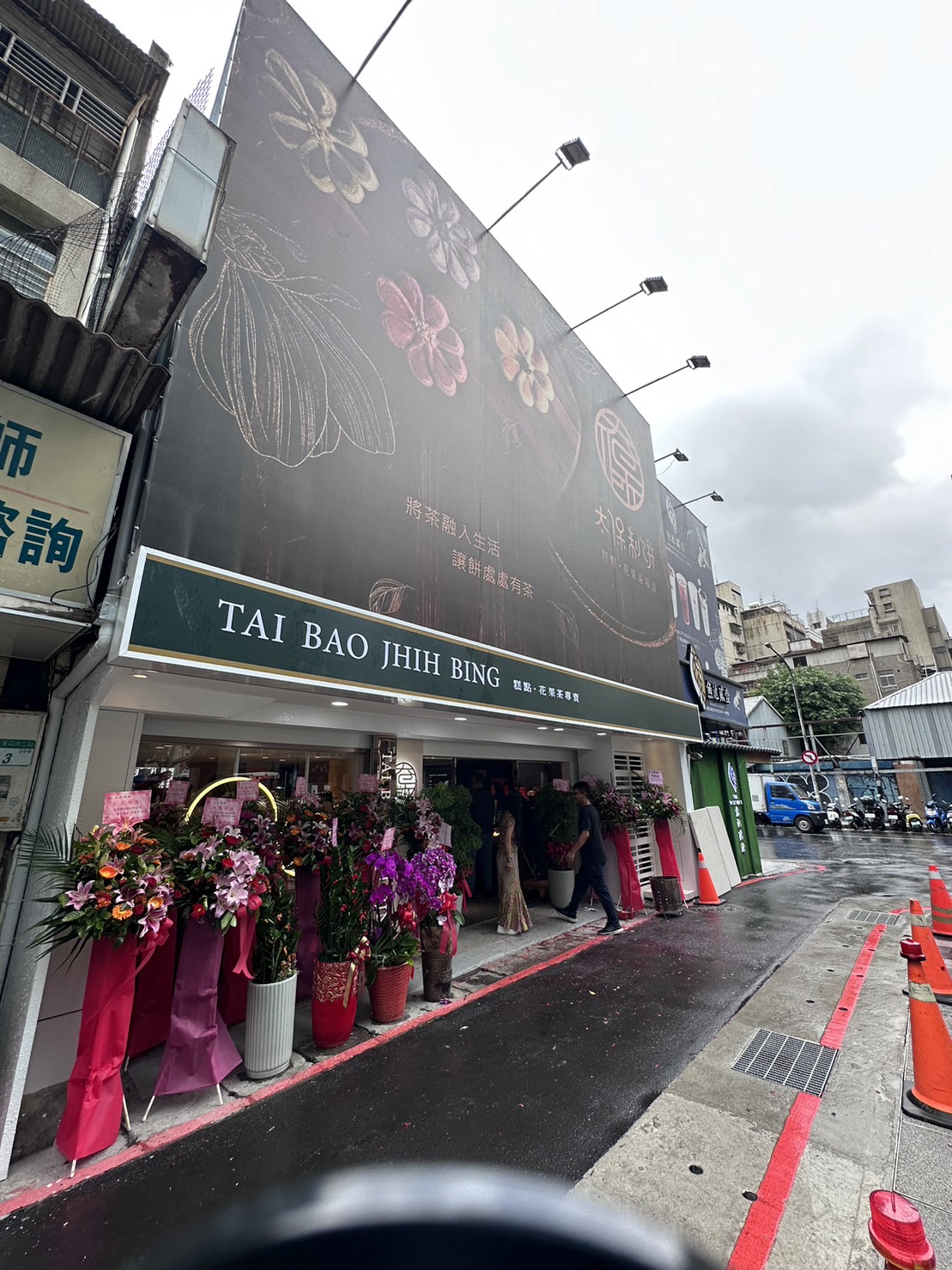 「太保制餅」的旗艦店，同時也是首間實體門市，就開在眾多遊客往來的西門町。