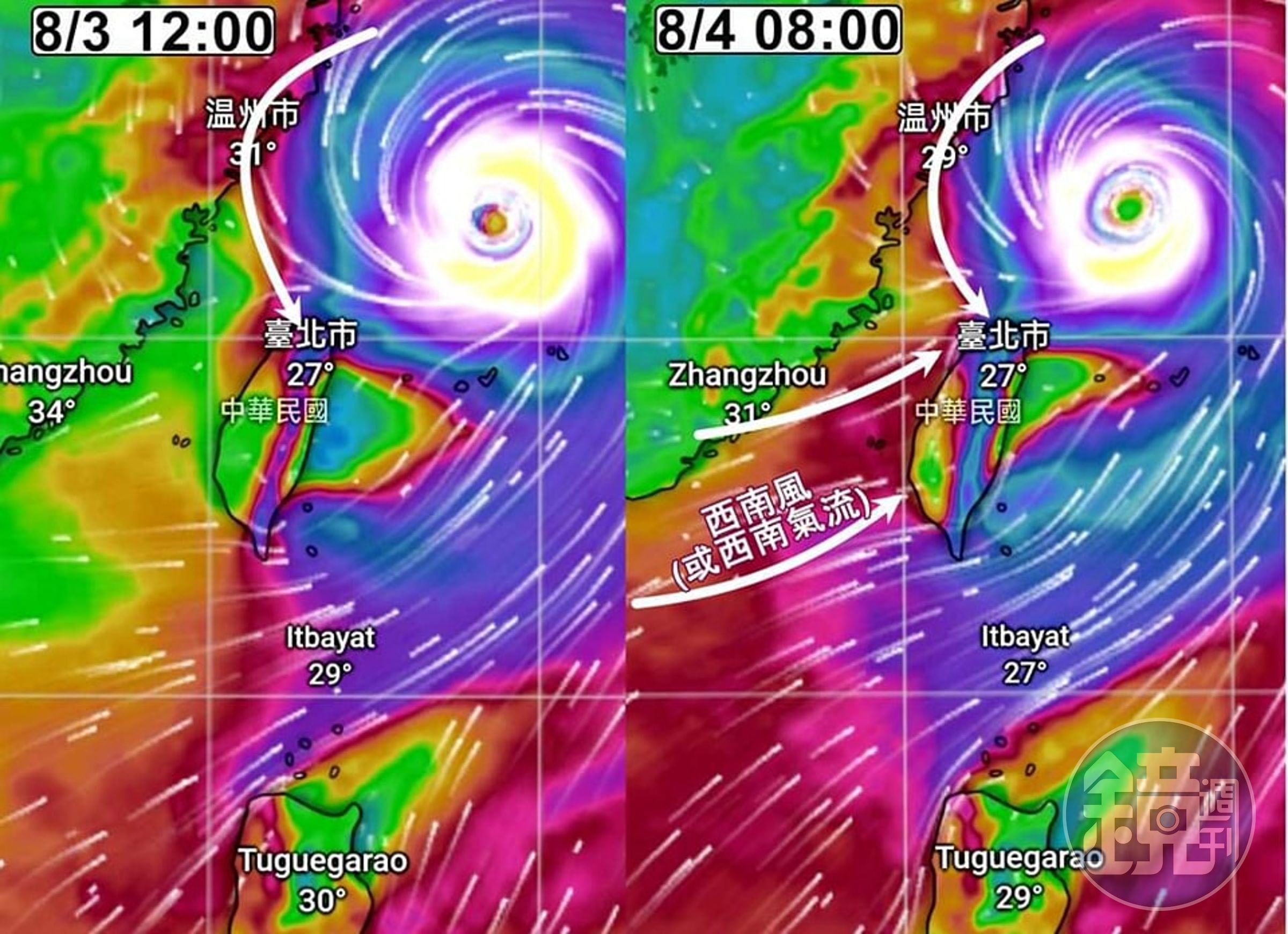 氣象粉專指出,今北部風雨「會越晚越強」,明(4)天早上可能也差不多,很可能繼續放颱風假。(翻攝自「觀天象看天氣」)