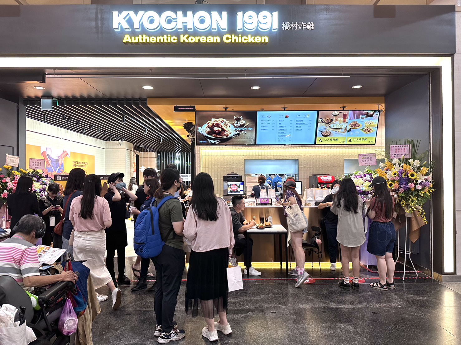 「橋村炸雞」台灣首間門市就在板橋環球購物中心。
