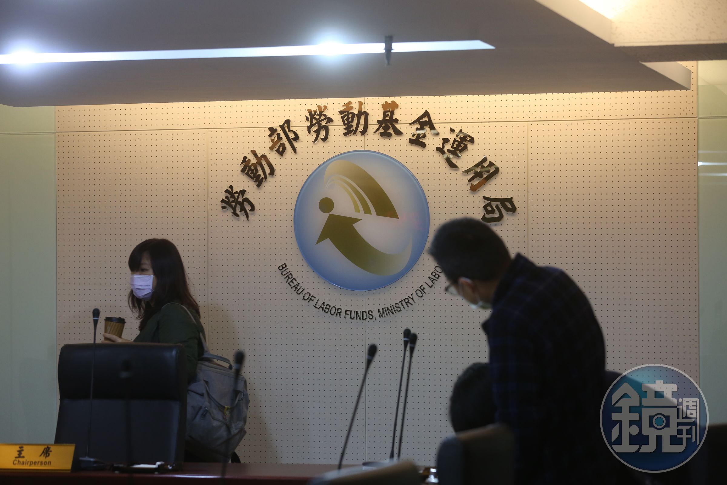 勞動基金以長期投資穩健獲利為目的,今年上半年表現亮眼。