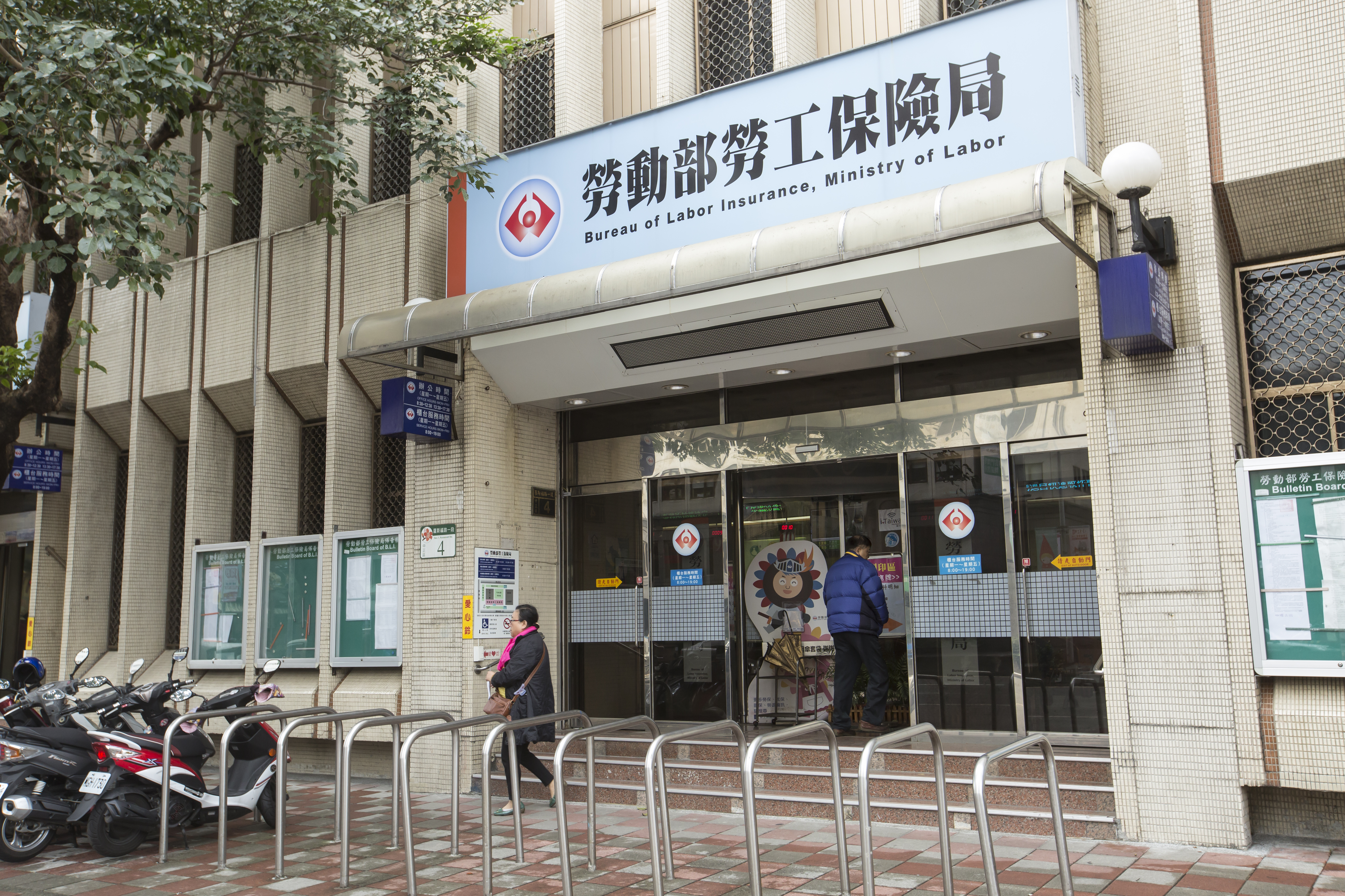 勞退新制沒破產疑慮，勞工能放心自提。