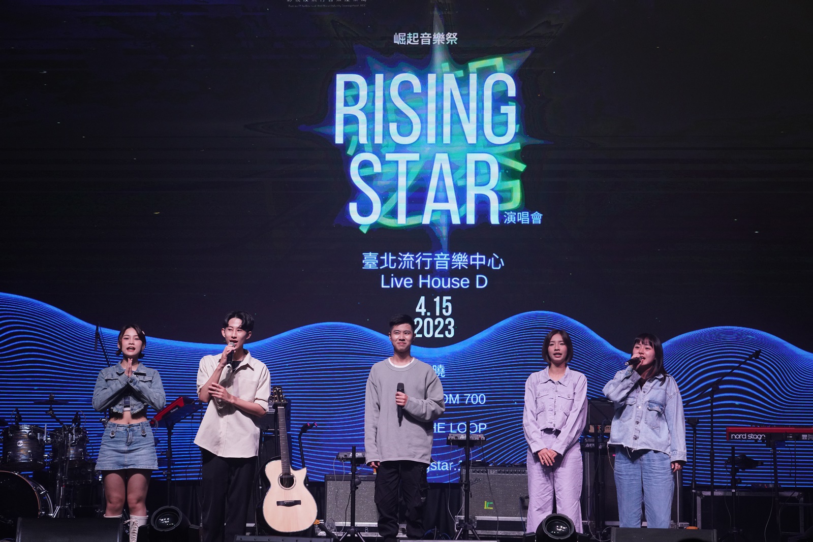 城市科技大學流行音樂事業系今年4月15日於台北流行音樂中心Live House D,以高規格打造了《Rising Star》演唱會。(城市科大流行音樂事業系提供)