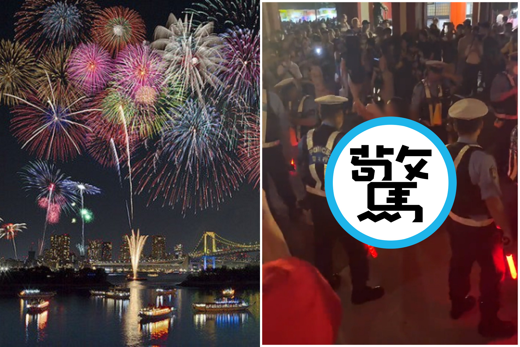 東京睽違4年辦「隅田川花火」，裸女被上萬人包圍帶動高潮！她甩奶太驚人。（翻自推特）