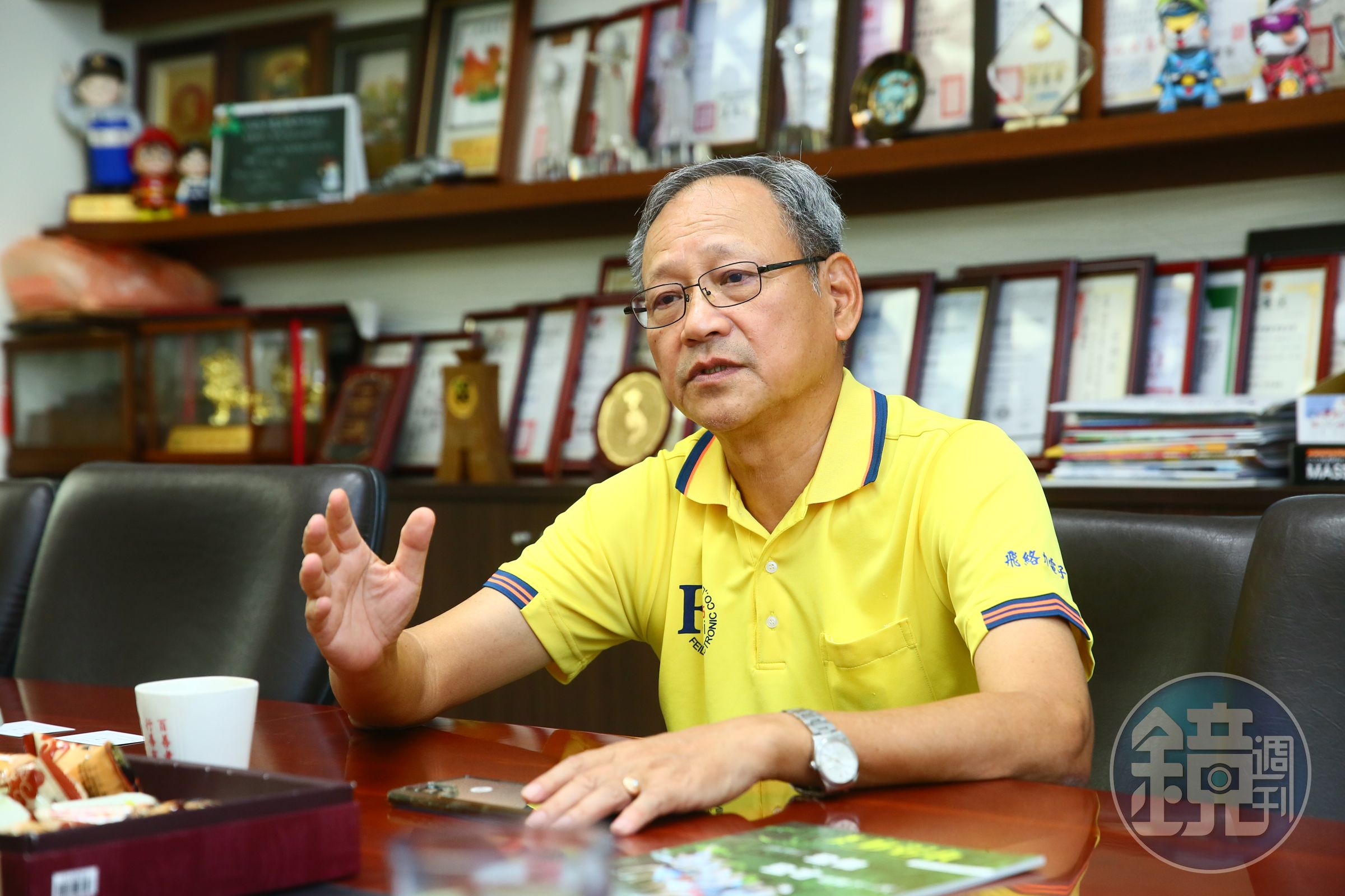 飛絡力電子董事長蔡其明痛批新北市府開民主倒車，宵禁根本違憲。