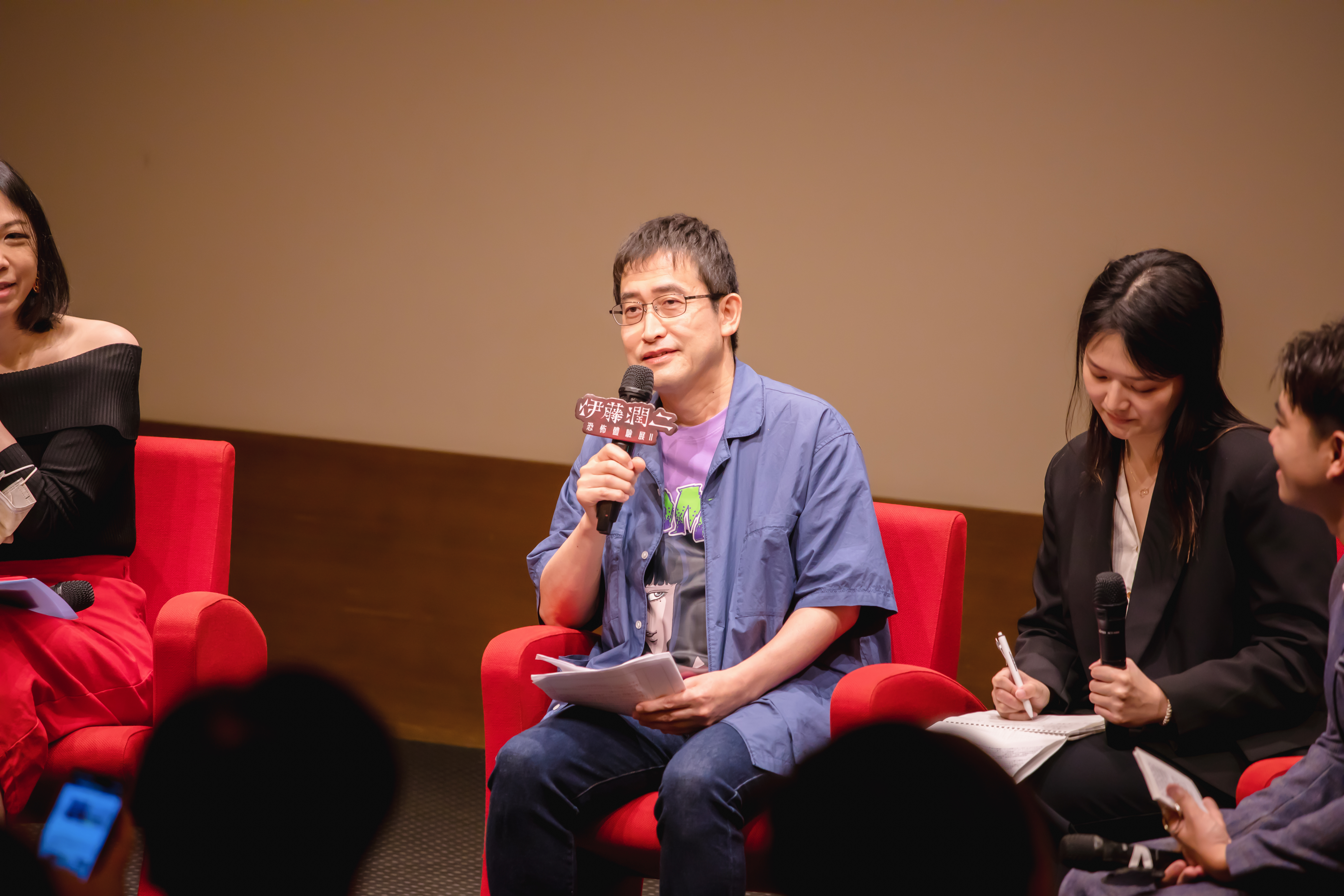 伊藤潤二來台出席粉絲見面會，公開私下最怕的事物竟是管委會。（木棉花國際提供）