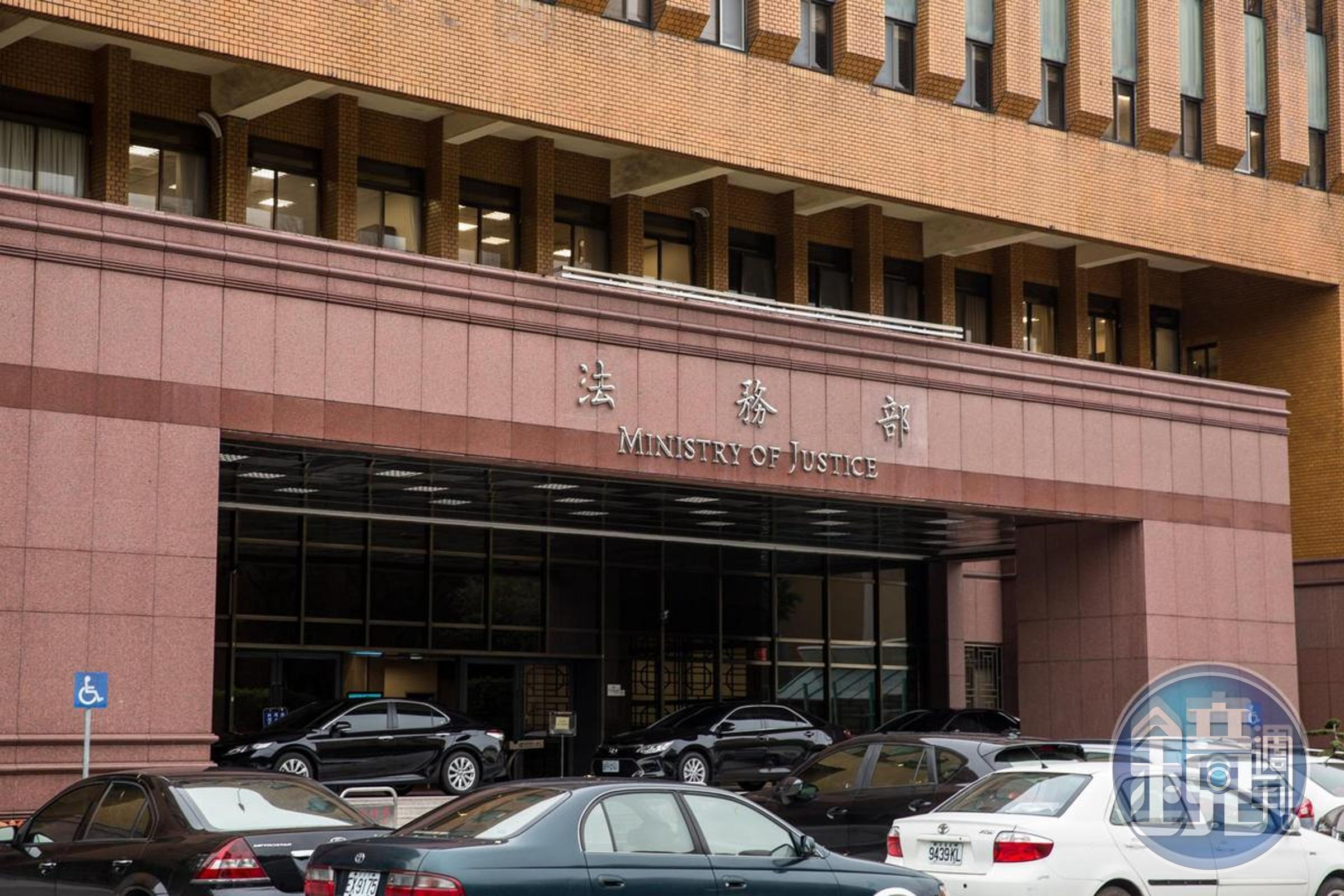 法務部行政執行署公布新一波人事名單。