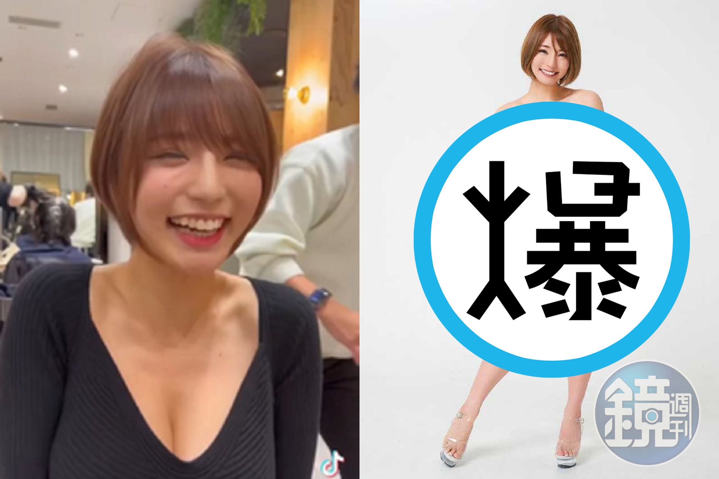 保健室老師是正妹「想照顧大家身心靈」!爆乳比基尼照曝光,現有人生新發展。(翻自bipblog.com)