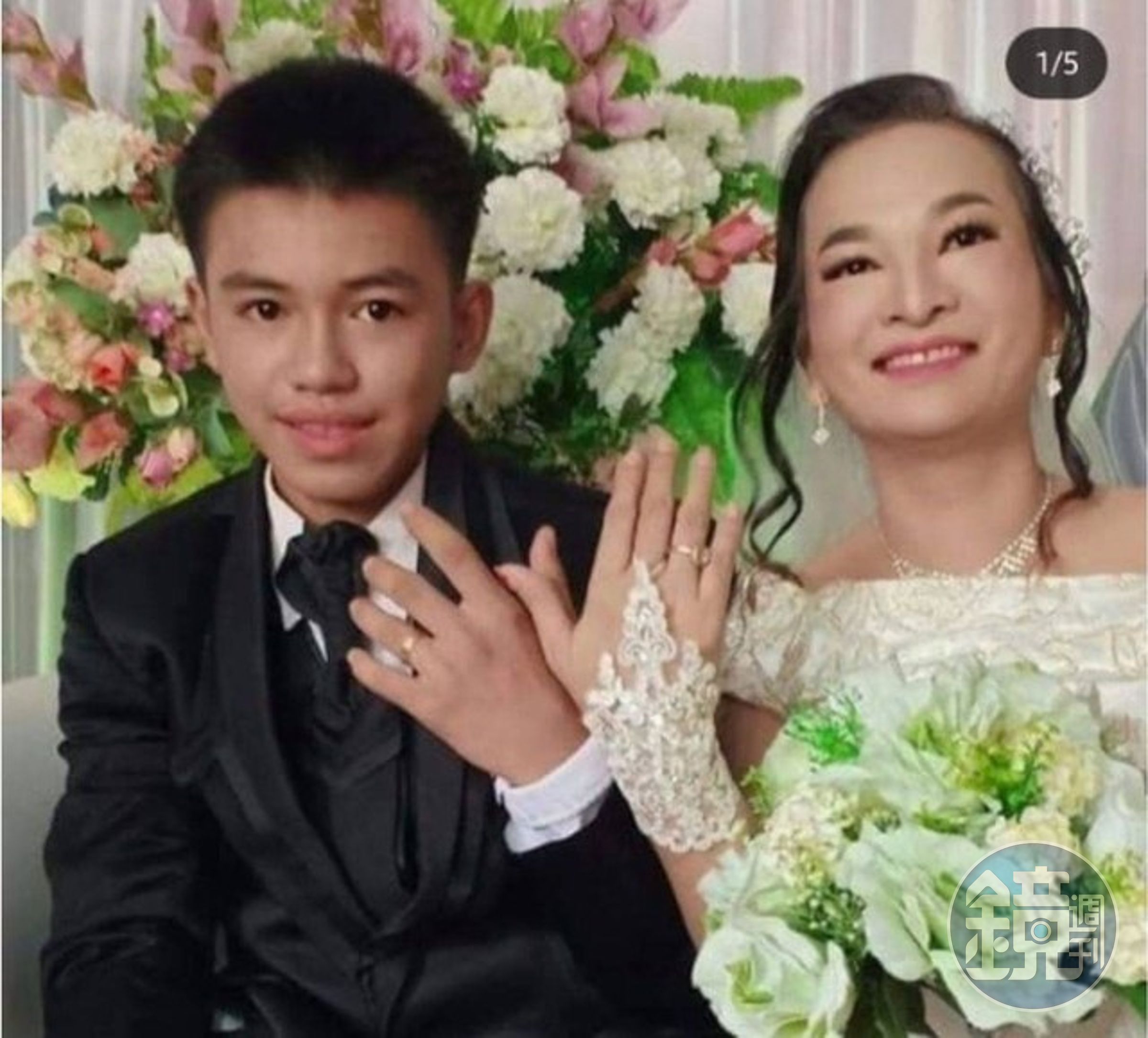 瑪麗安娜與凱文結婚，但可能涉及違反當地《兒童保護法》。（翻自《Kumparan》）