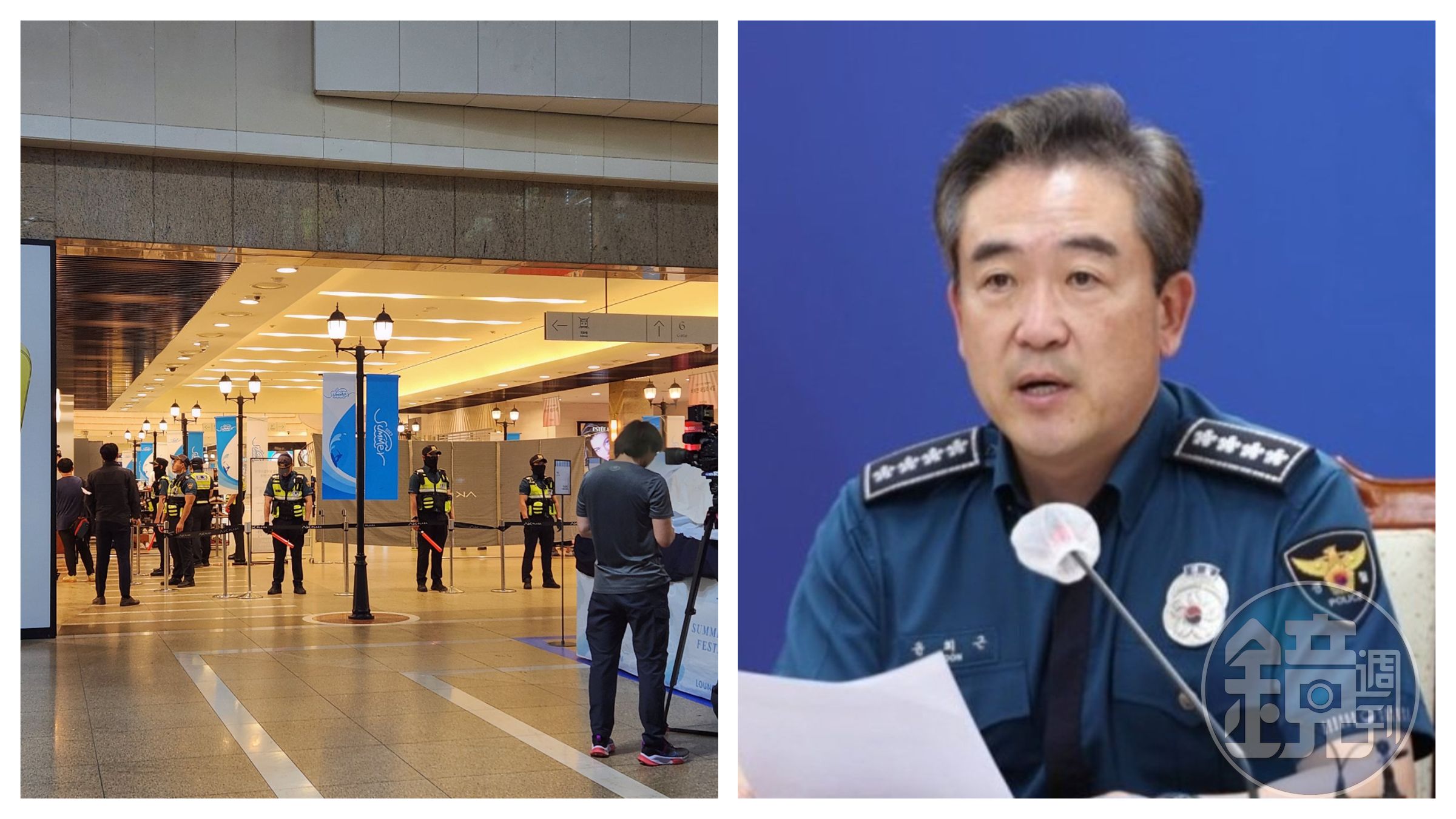南韓連兩天發生傷人案件,警察廳長(右)宣布,警方將實施「特別安全行動」應對令人髮指的犯罪行為,允許警方在暴力犯罪案件中無預警直接開槍。(翻攝自推特@NanaNa171297、@Aimi_Nakatani)
