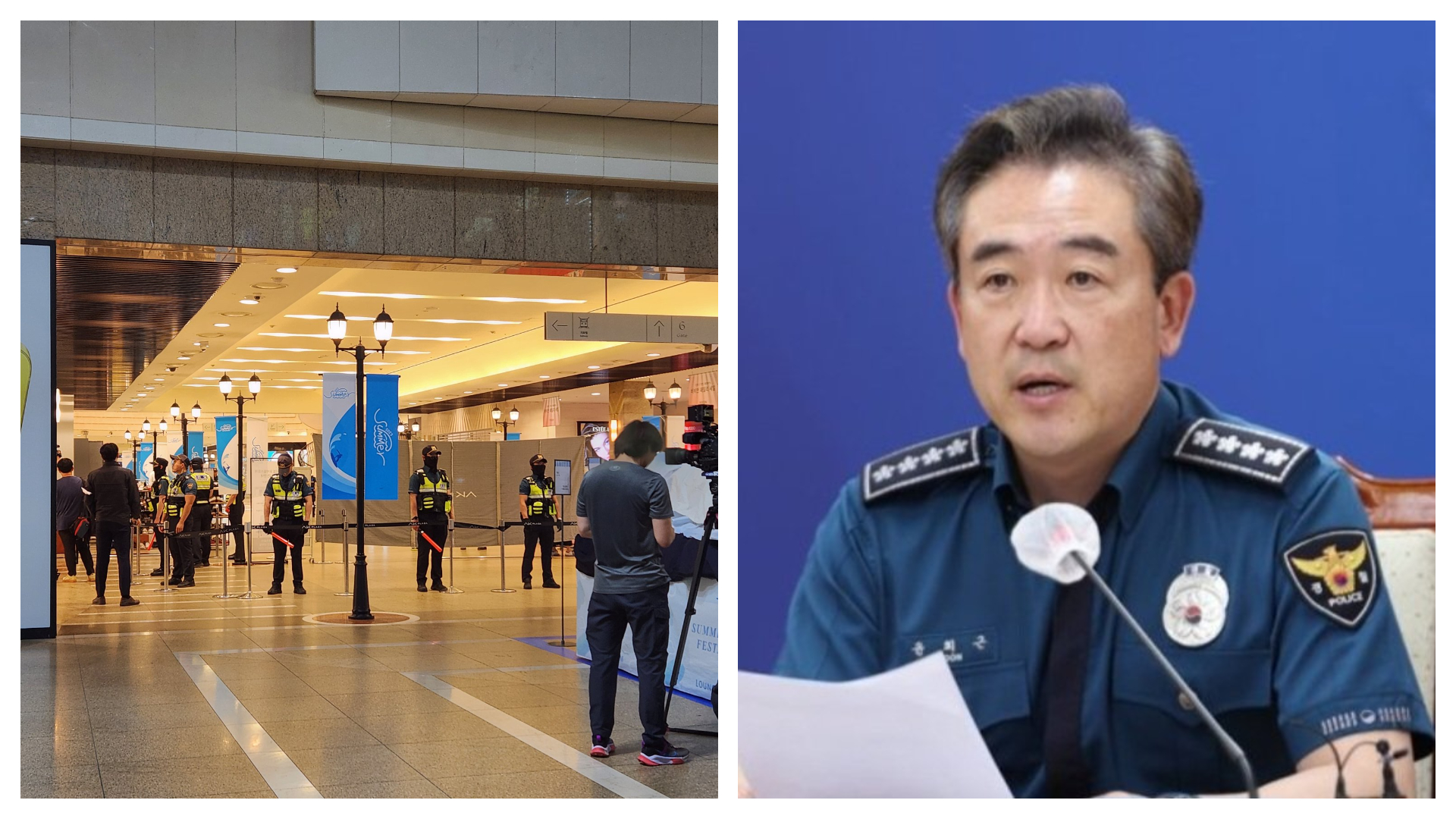 南韓連兩天發生傷人案件，警察廳長（右）宣布，警方將實施「特別安全行動」應對令人髮指的犯罪行為，允許警方在暴力犯罪案件中無預警直接開槍。（翻攝自推特@NanaNa171297、@Aimi_Nakatani）