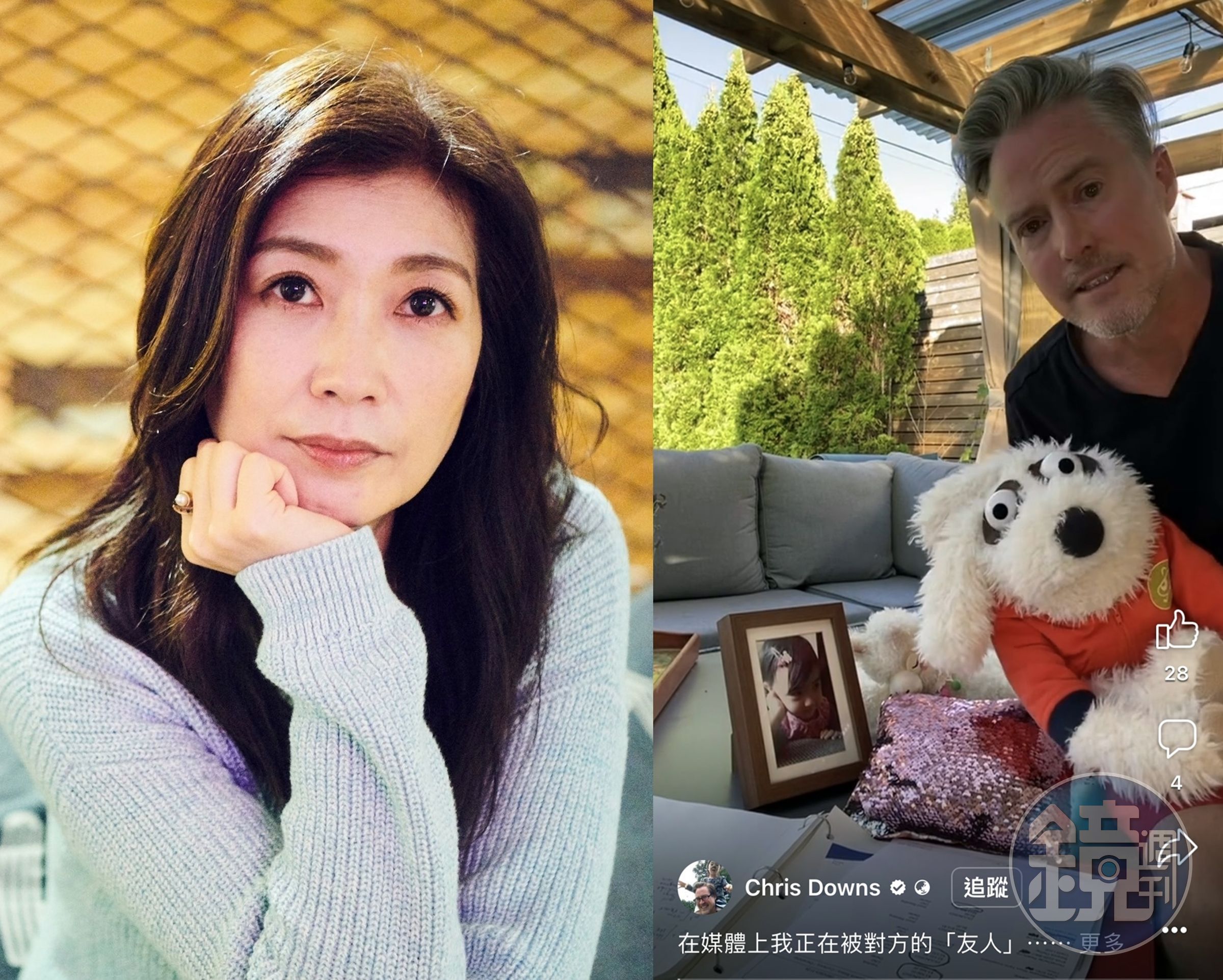 夏克立反駁黃嘉千的聲明與友人說法。(翻攝臉書)