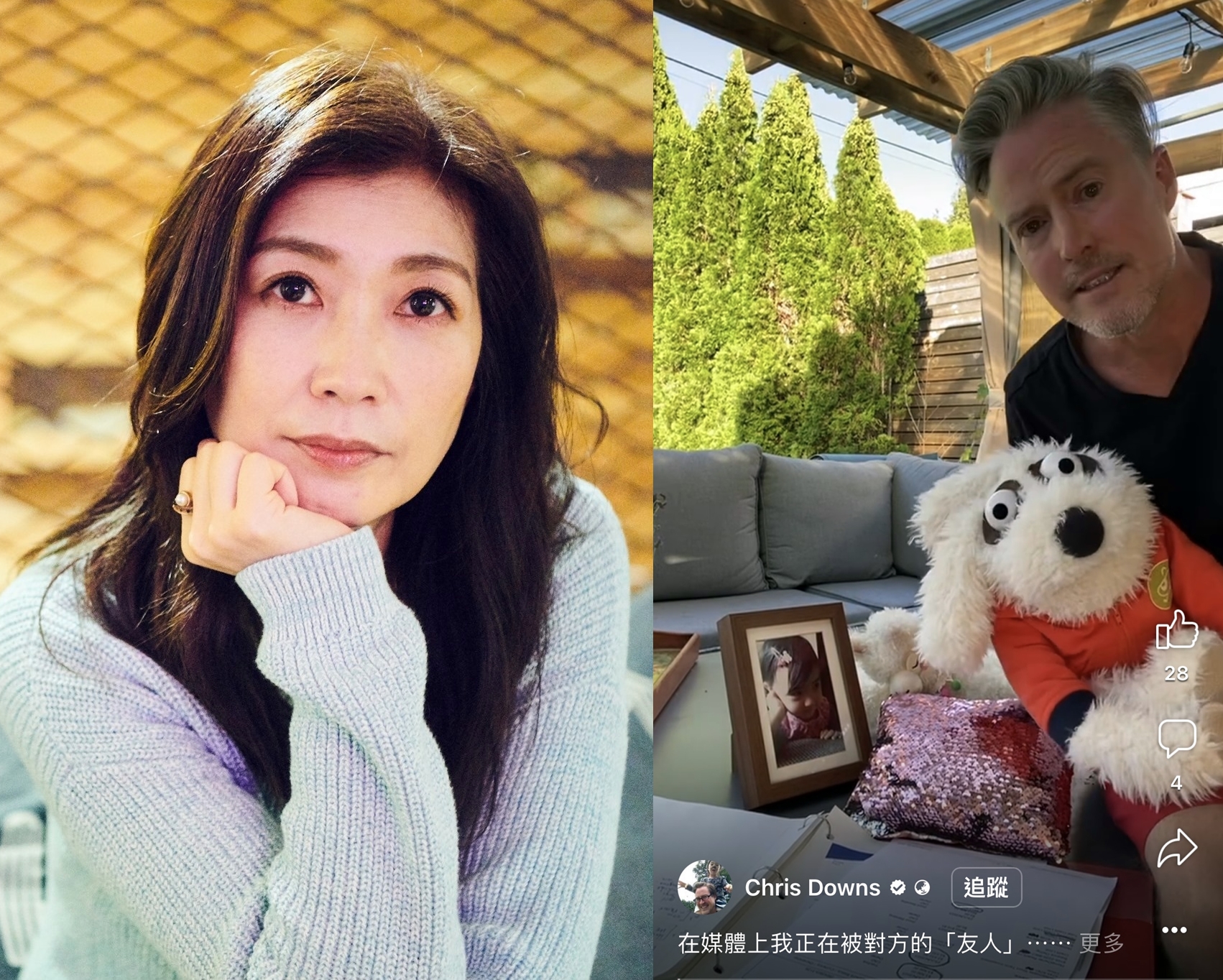 夏克立反駁黃嘉千的聲明與友人說法。（翻攝臉書）